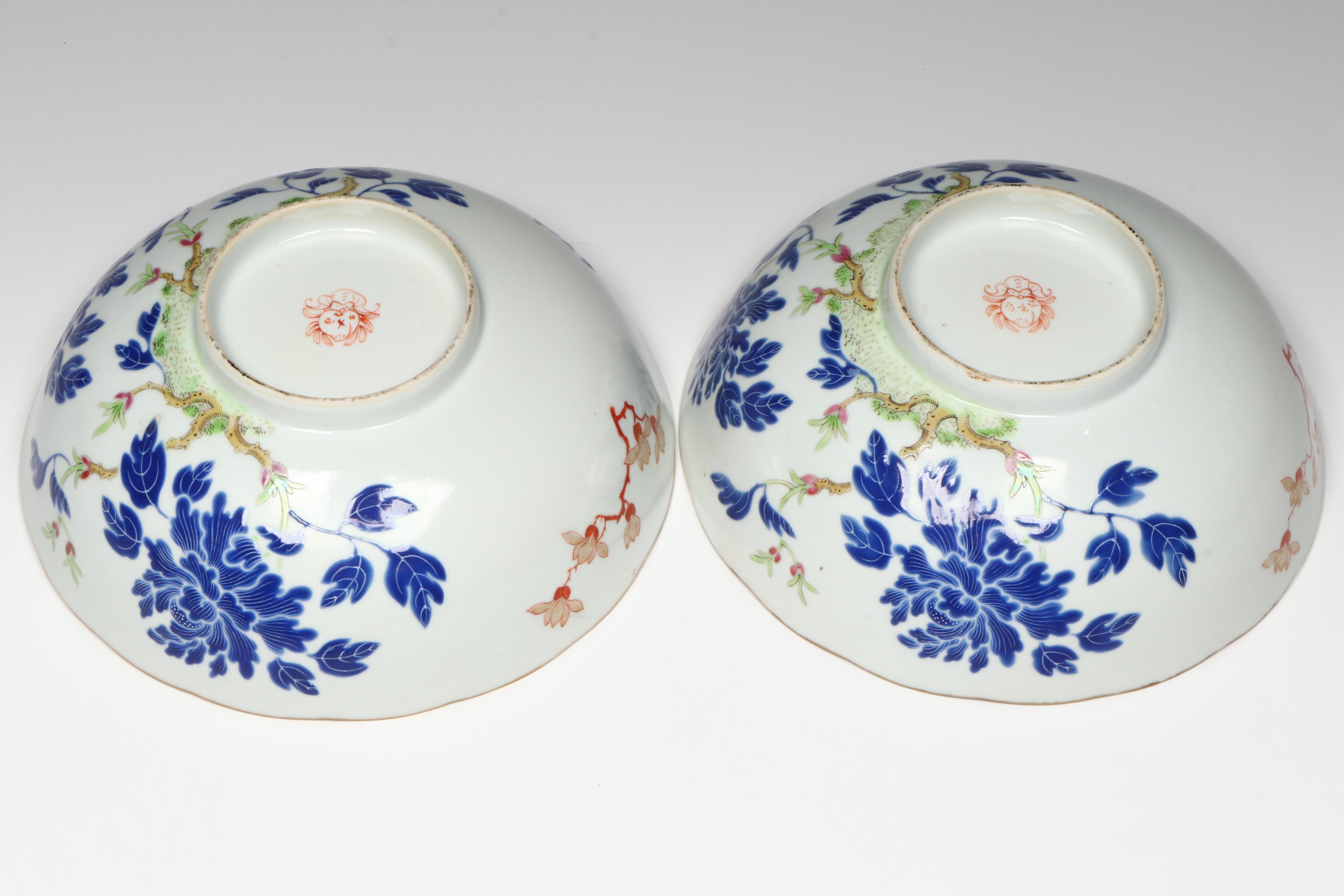 Pair of Antique Chinese Qing Dynasty Enameled Porcelain Bowls
