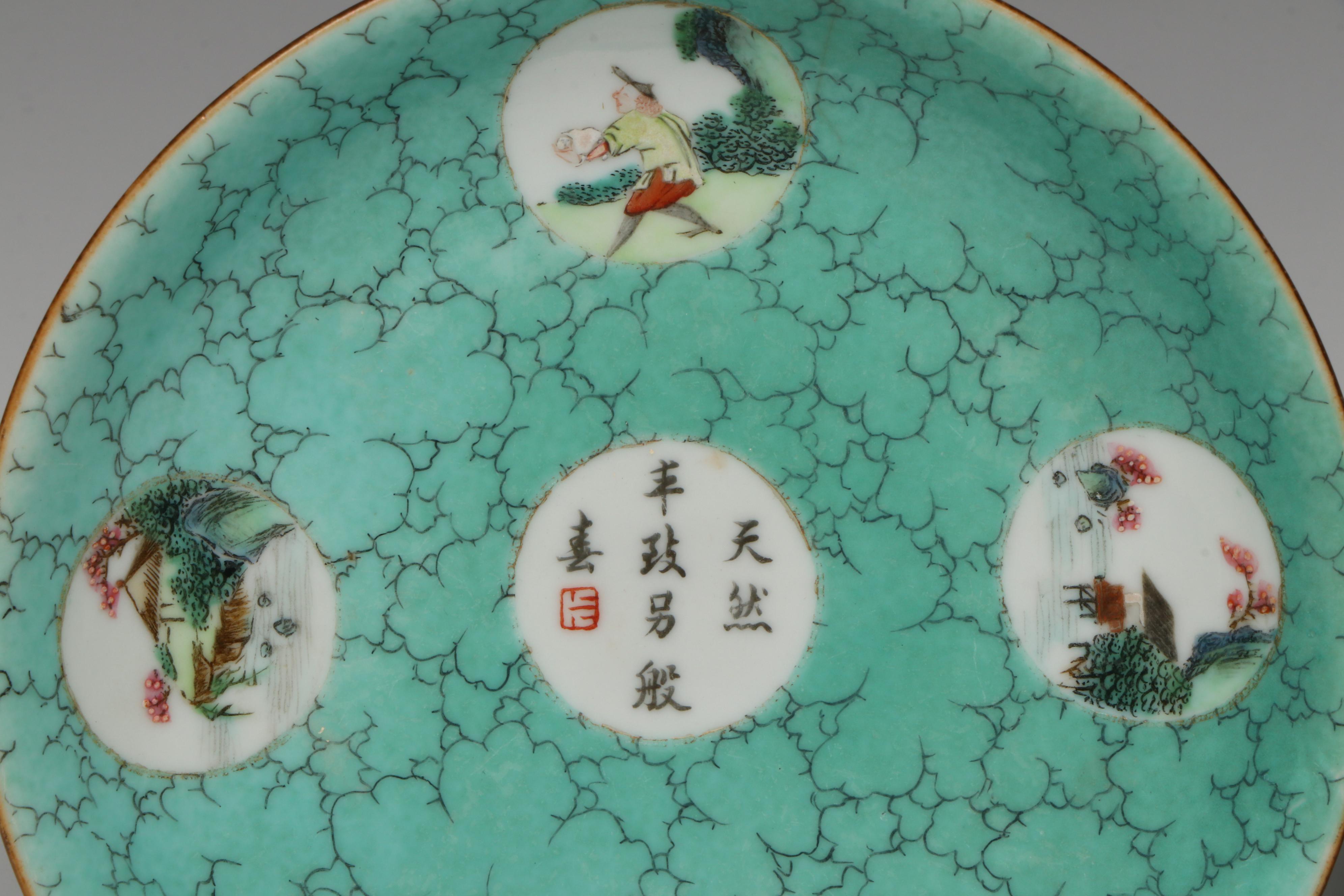 Antique Chinese Export Jiaqing Porcelain Dishes, 18th / 19th Century