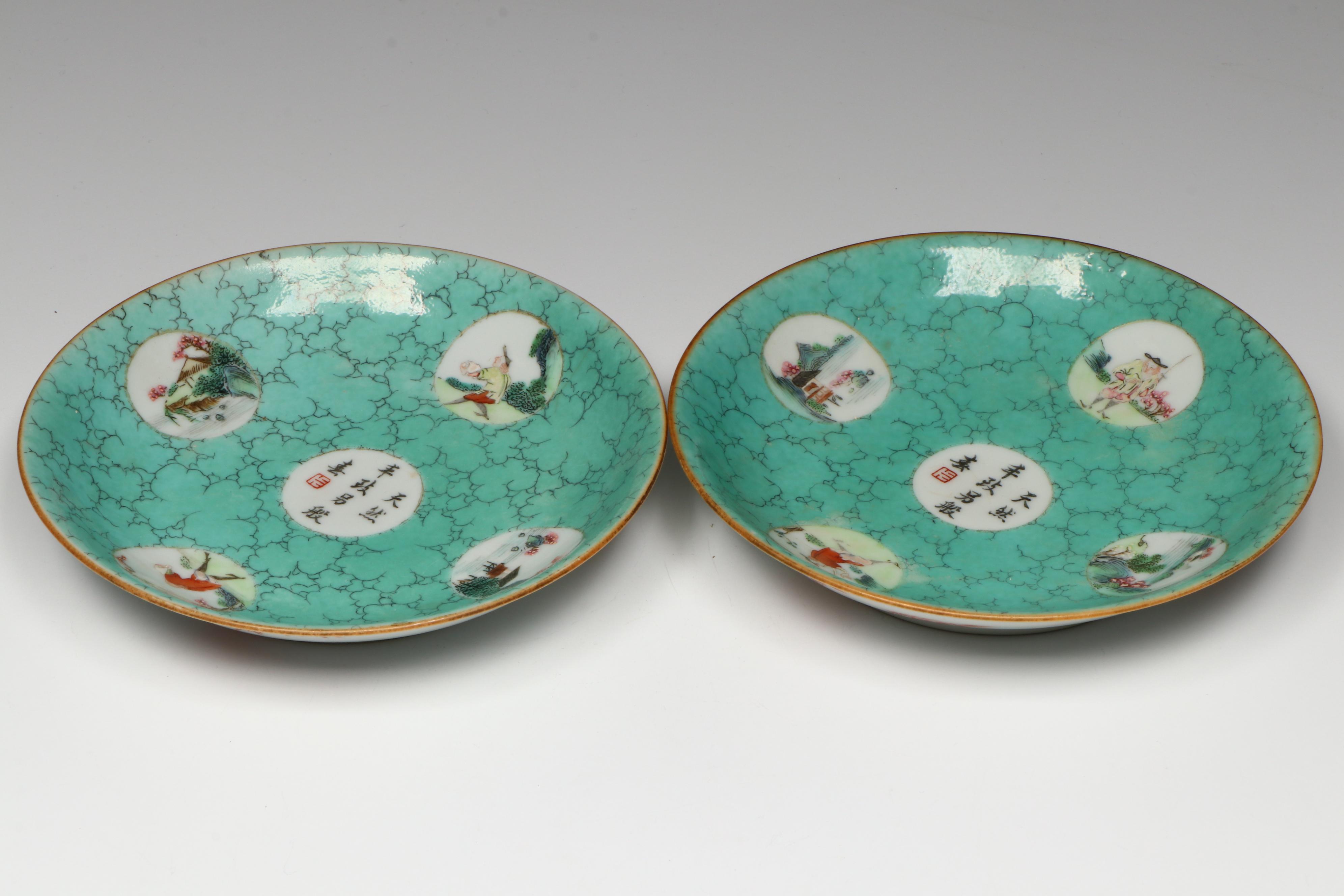 Antique Chinese Export Jiaqing Porcelain Dishes, 18th / 19th Century