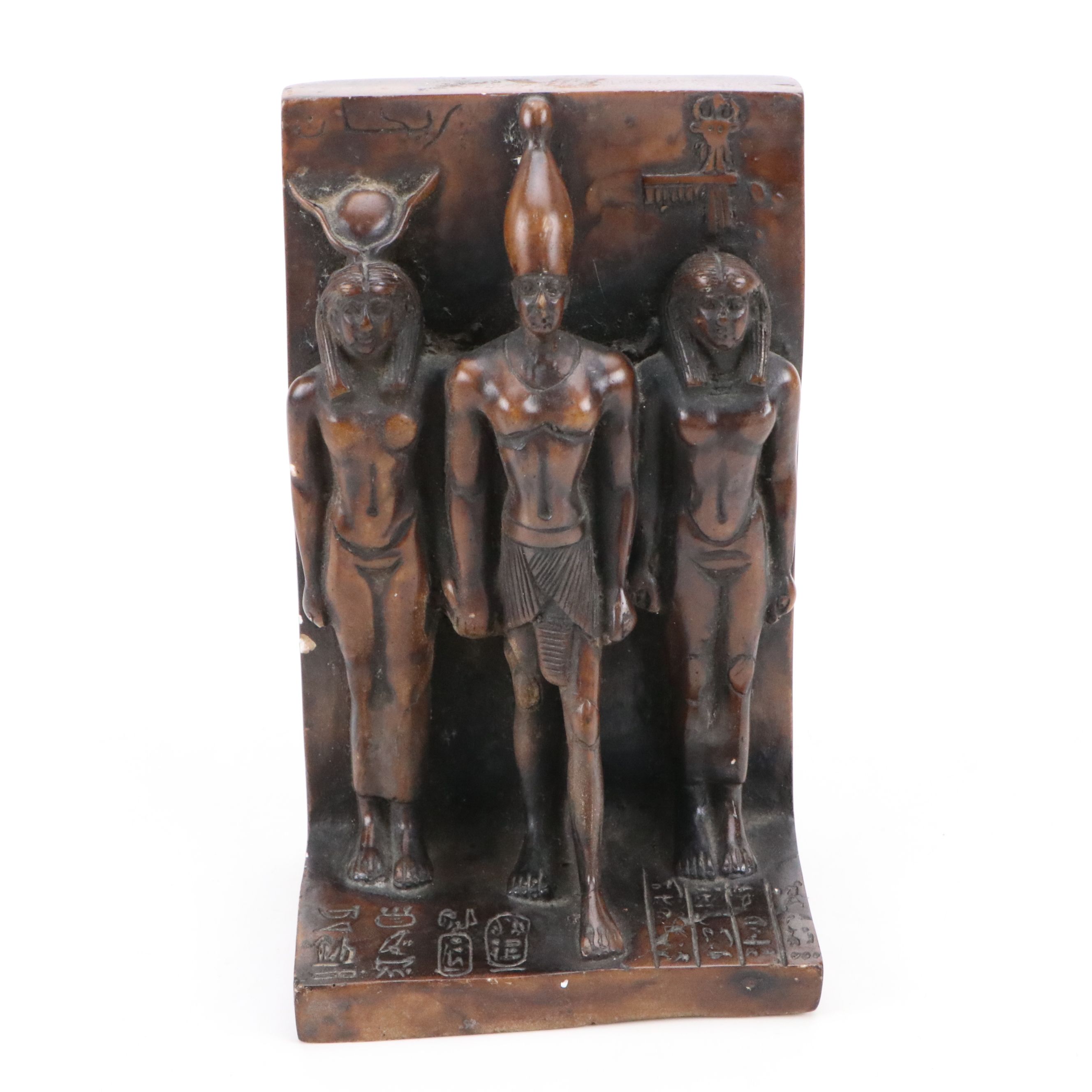 Egyptian Triad Bookend with Cast Metal Ava Buddha
