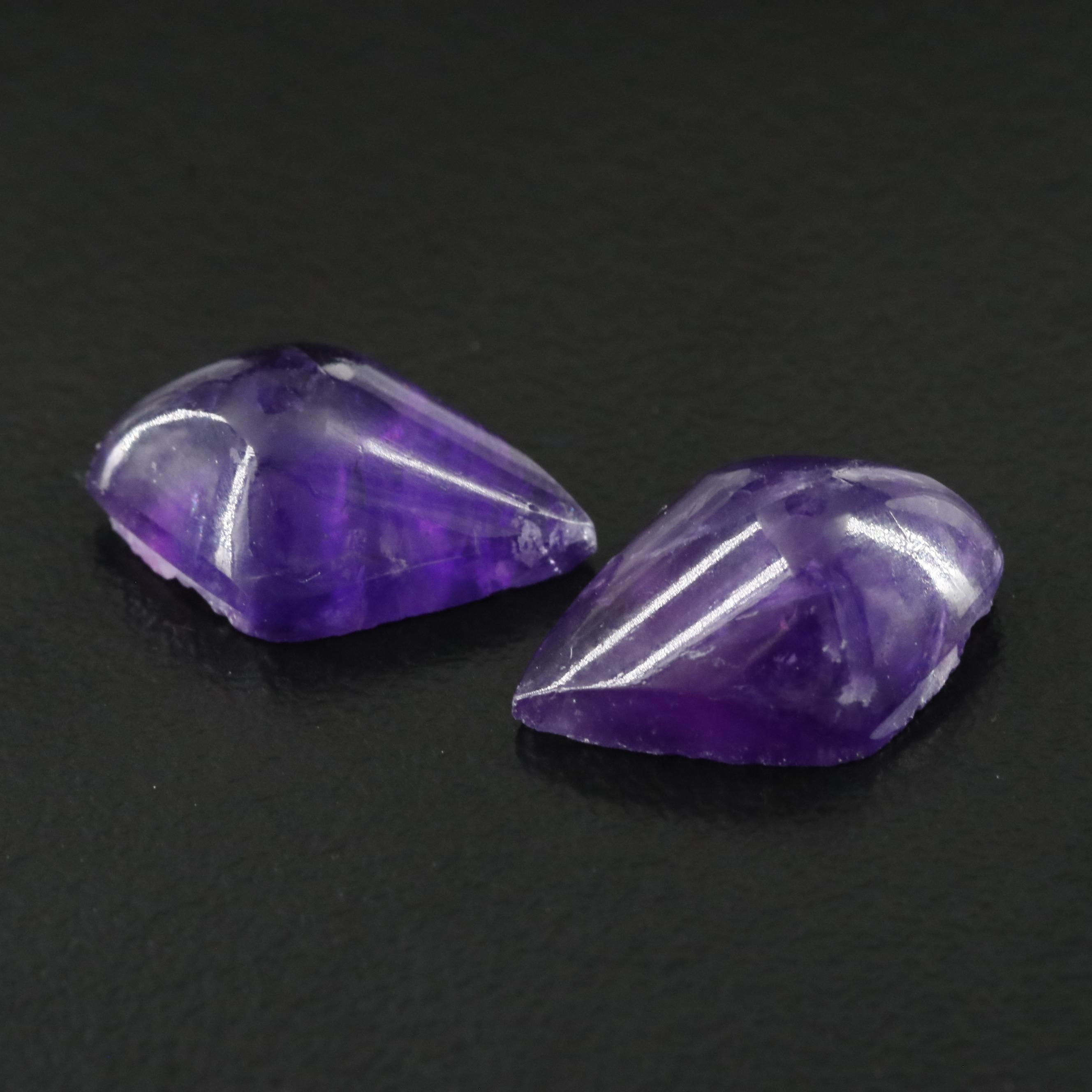 Loose 9.46 CTW Amethyst Pair