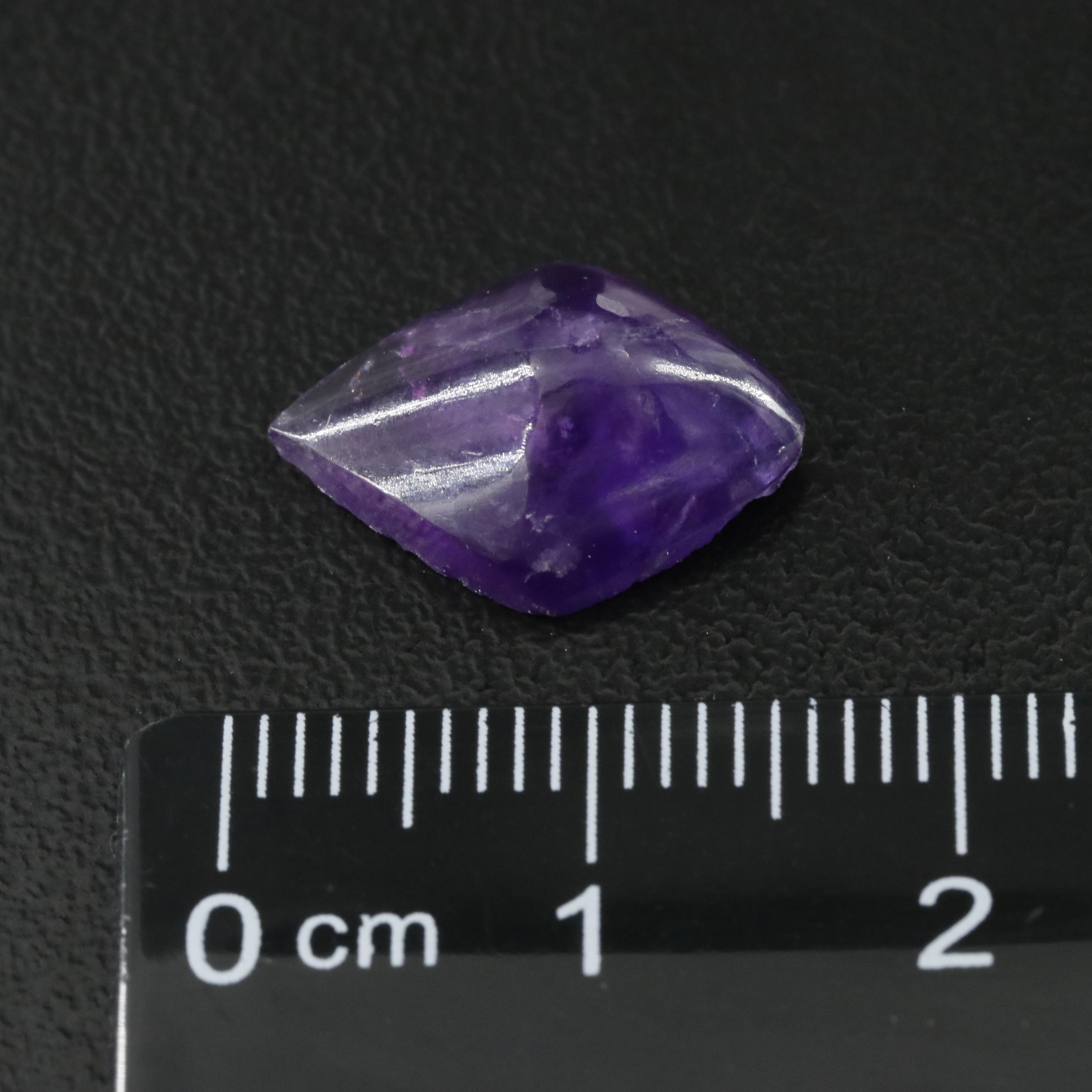 Loose 9.46 CTW Amethyst Pair