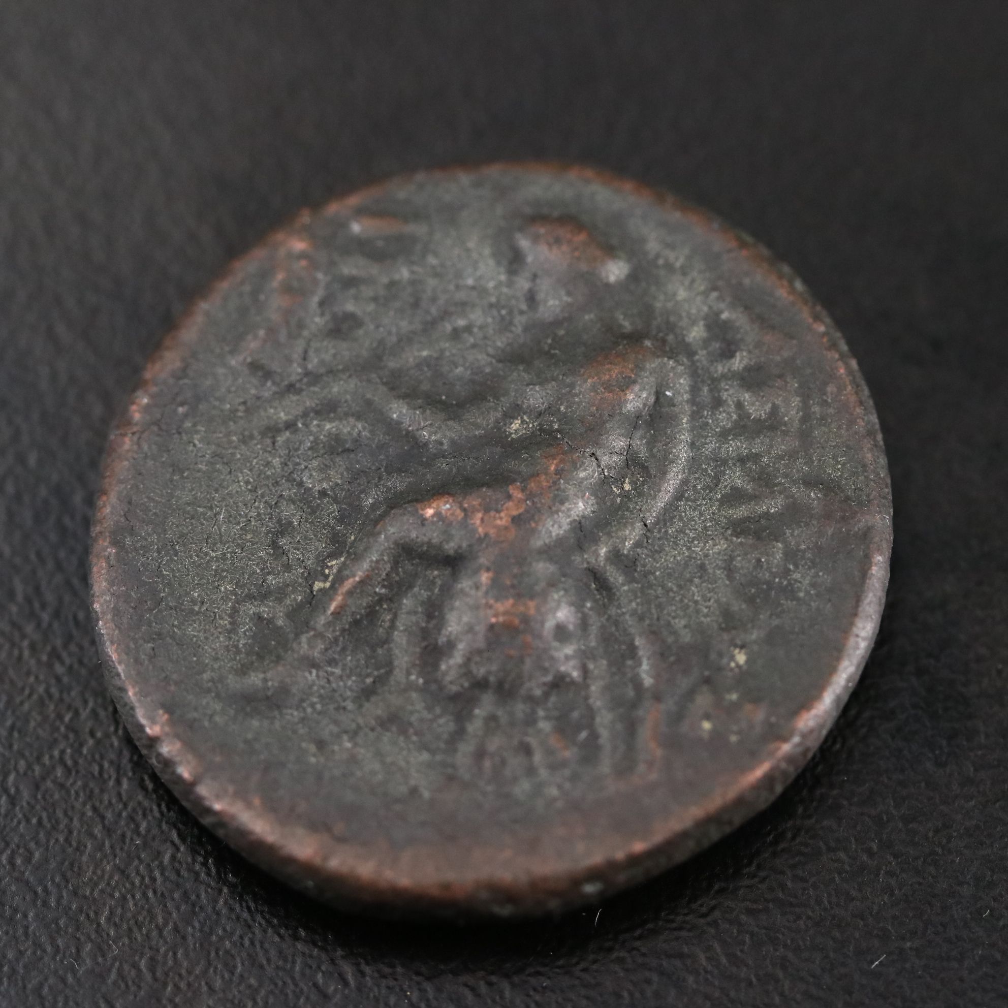Ancient Seleukid Kings of Syria Æ30 Coin of Seleukos III Soter, ca. 225 B.C.