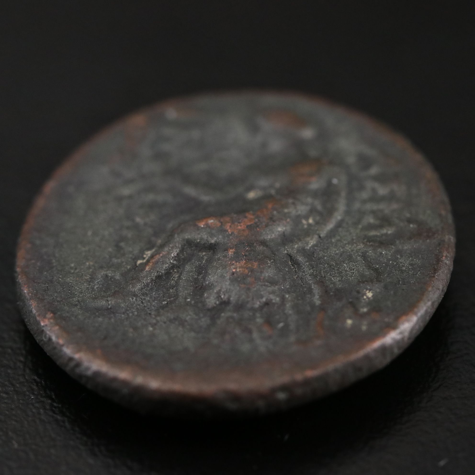 Ancient Seleukid Kings of Syria Æ30 Coin of Seleukos III Soter, ca. 225 B.C.