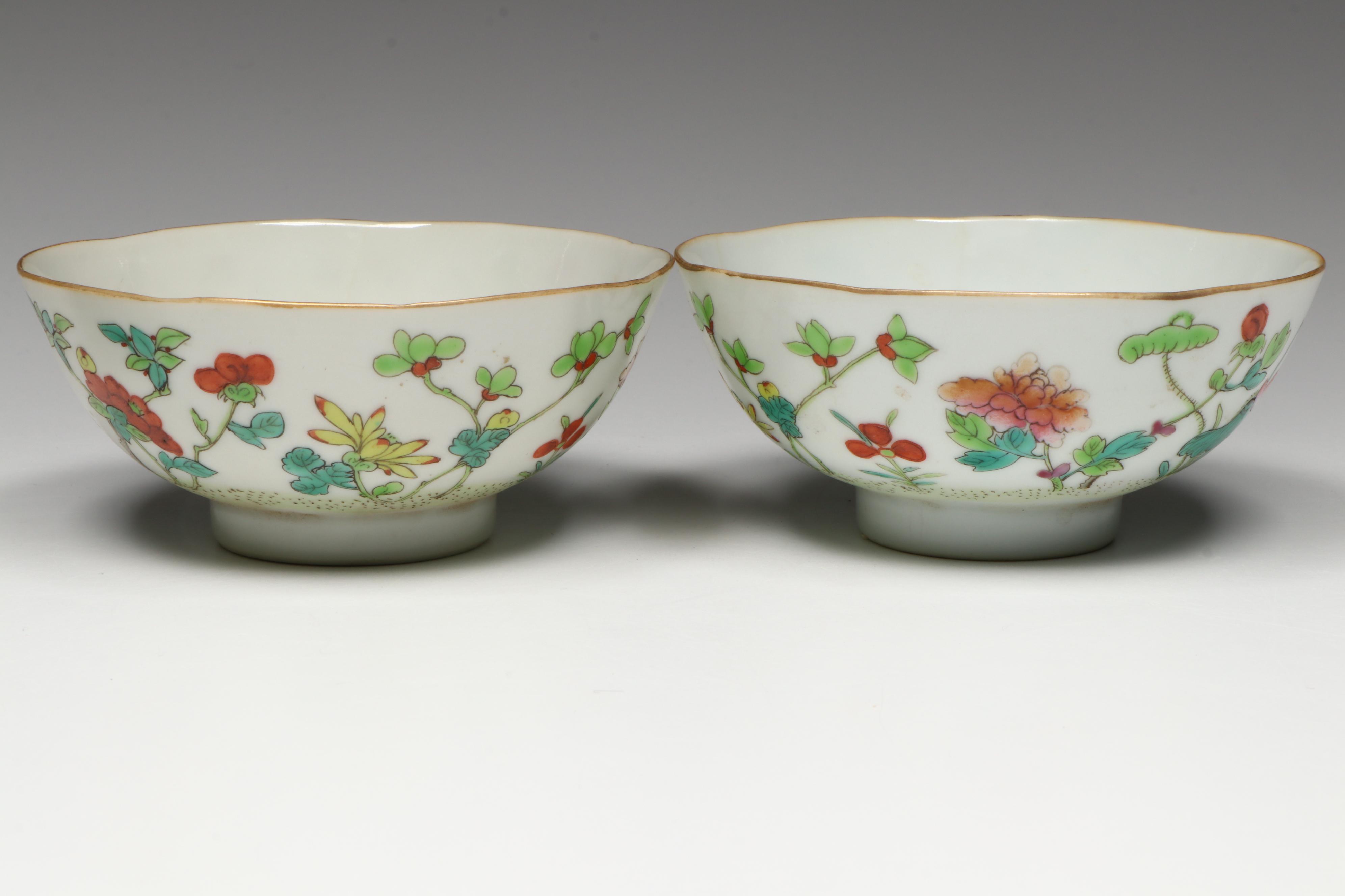 Antique Chinese Export Famille Rose Porcelain Tea Bowls, 19th Century