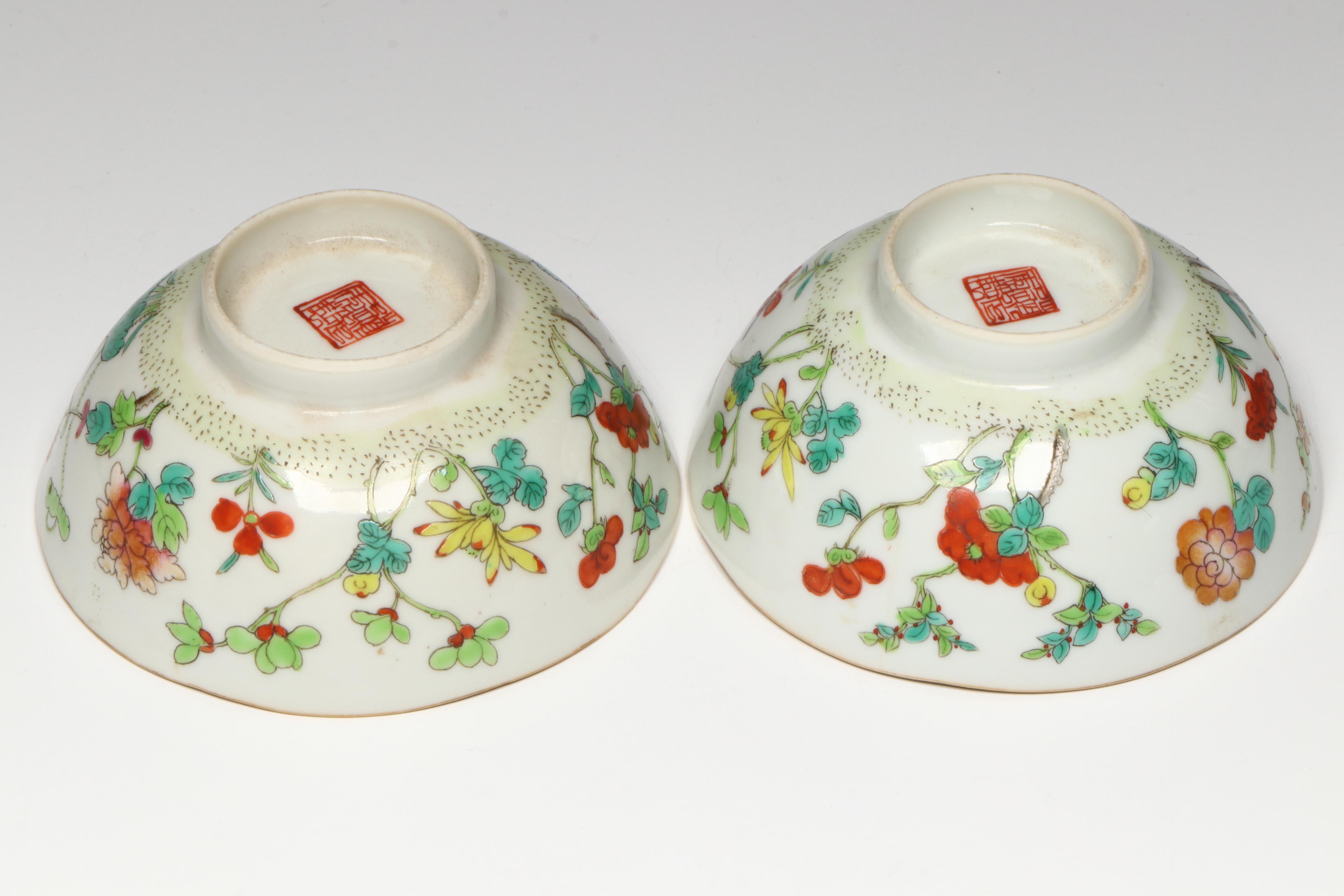 Antique Chinese Export Famille Rose Porcelain Tea Bowls, 19th Century