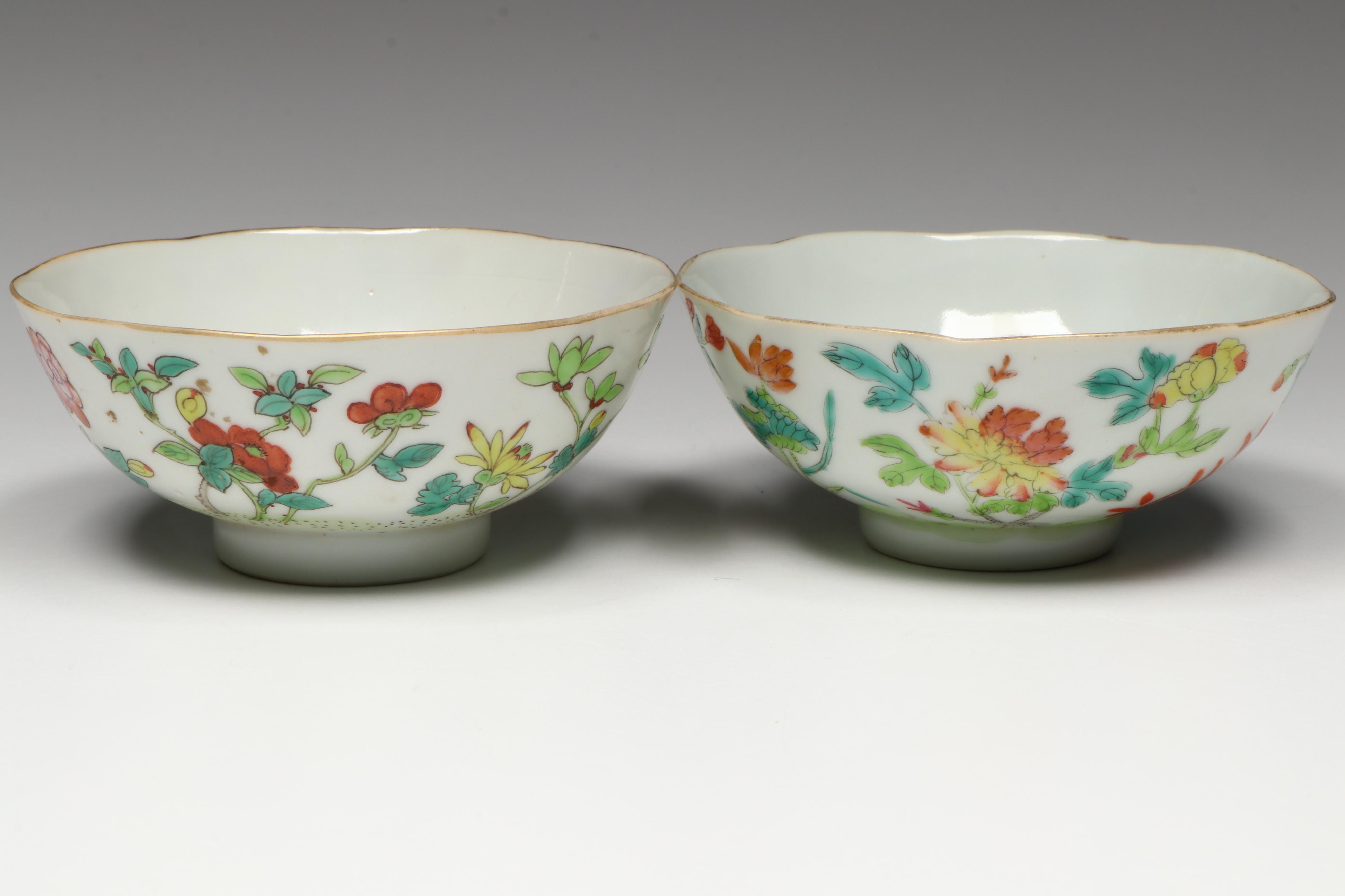 Antique Chinese Export Famille Rose Porcelain Tea Bowls, 19th Century