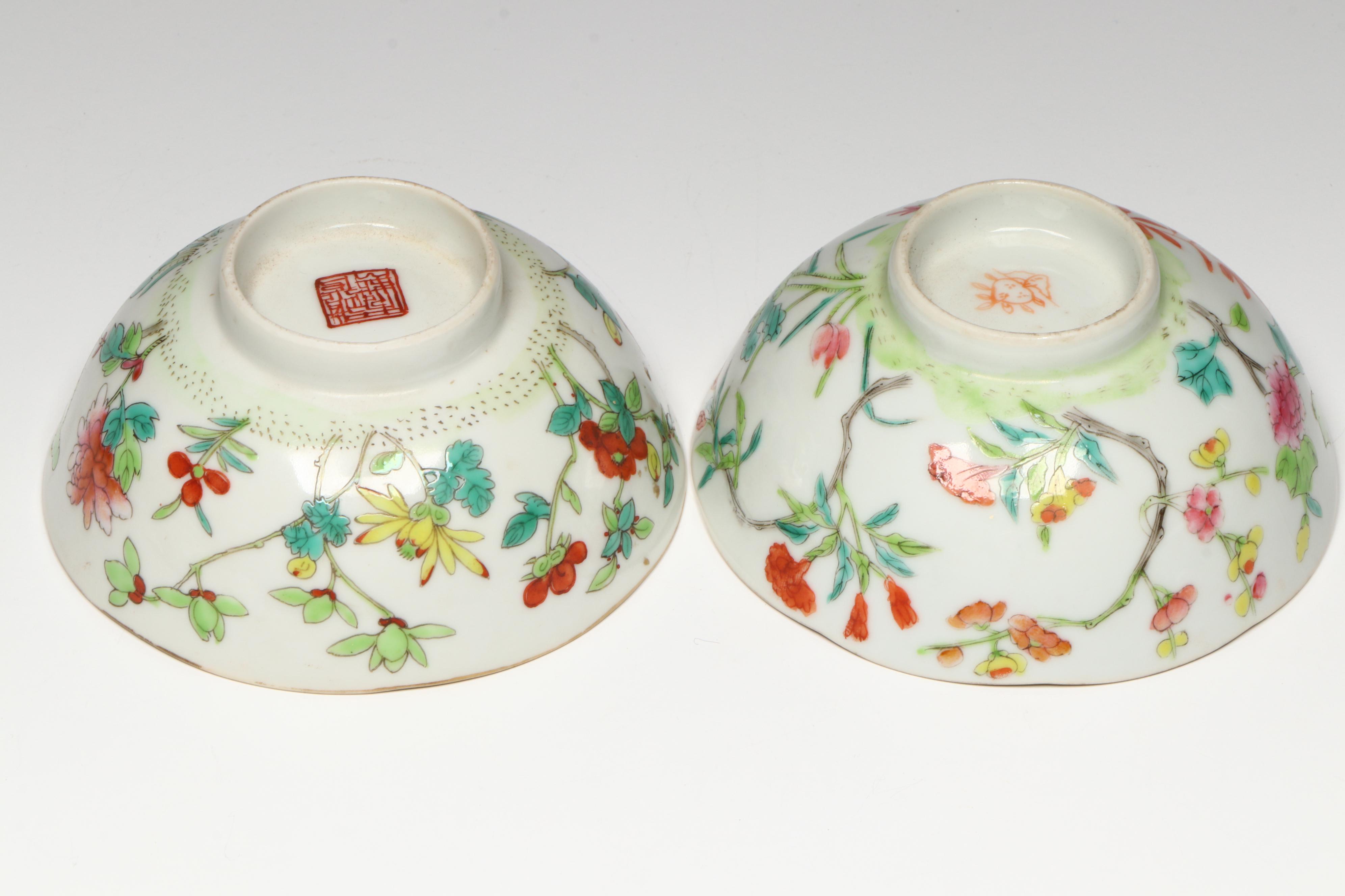 Antique Chinese Export Famille Rose Porcelain Tea Bowls, 19th Century