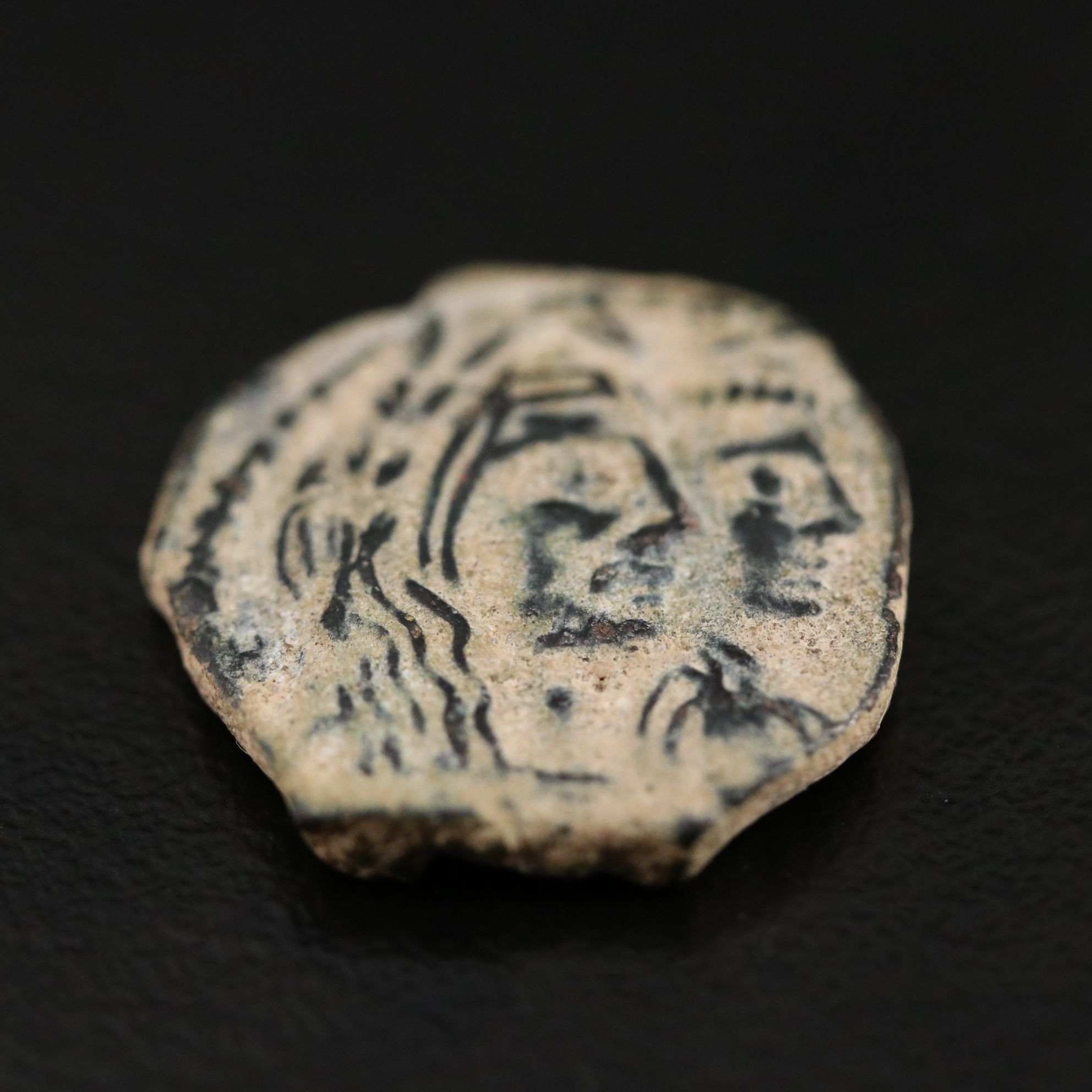 Ancient Nabataea Æ Drachm Coin of Aretas IV and Queen Shaqilat, ca. 4 A.D.