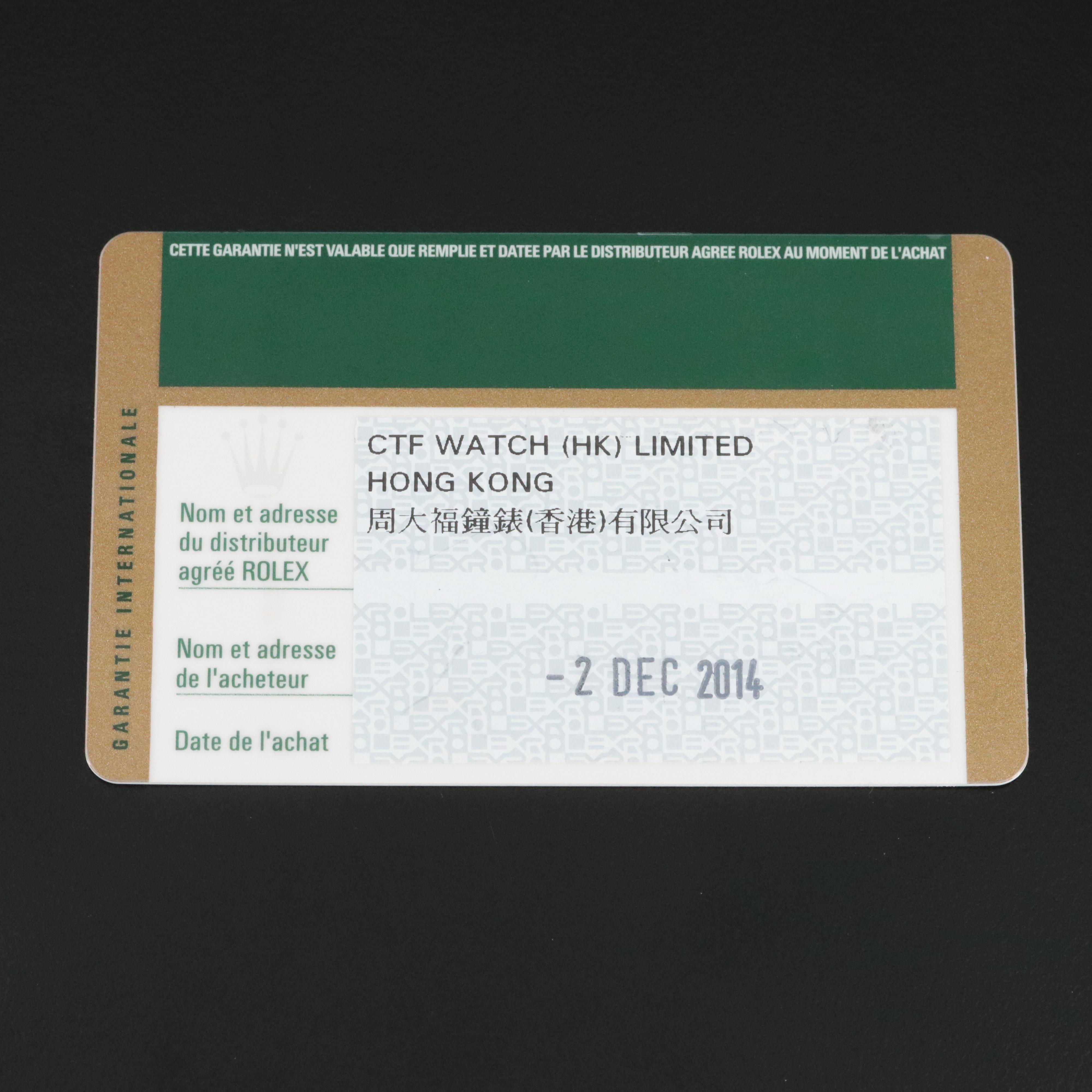 18K Rolex Cellini Model 5115/8 Watch