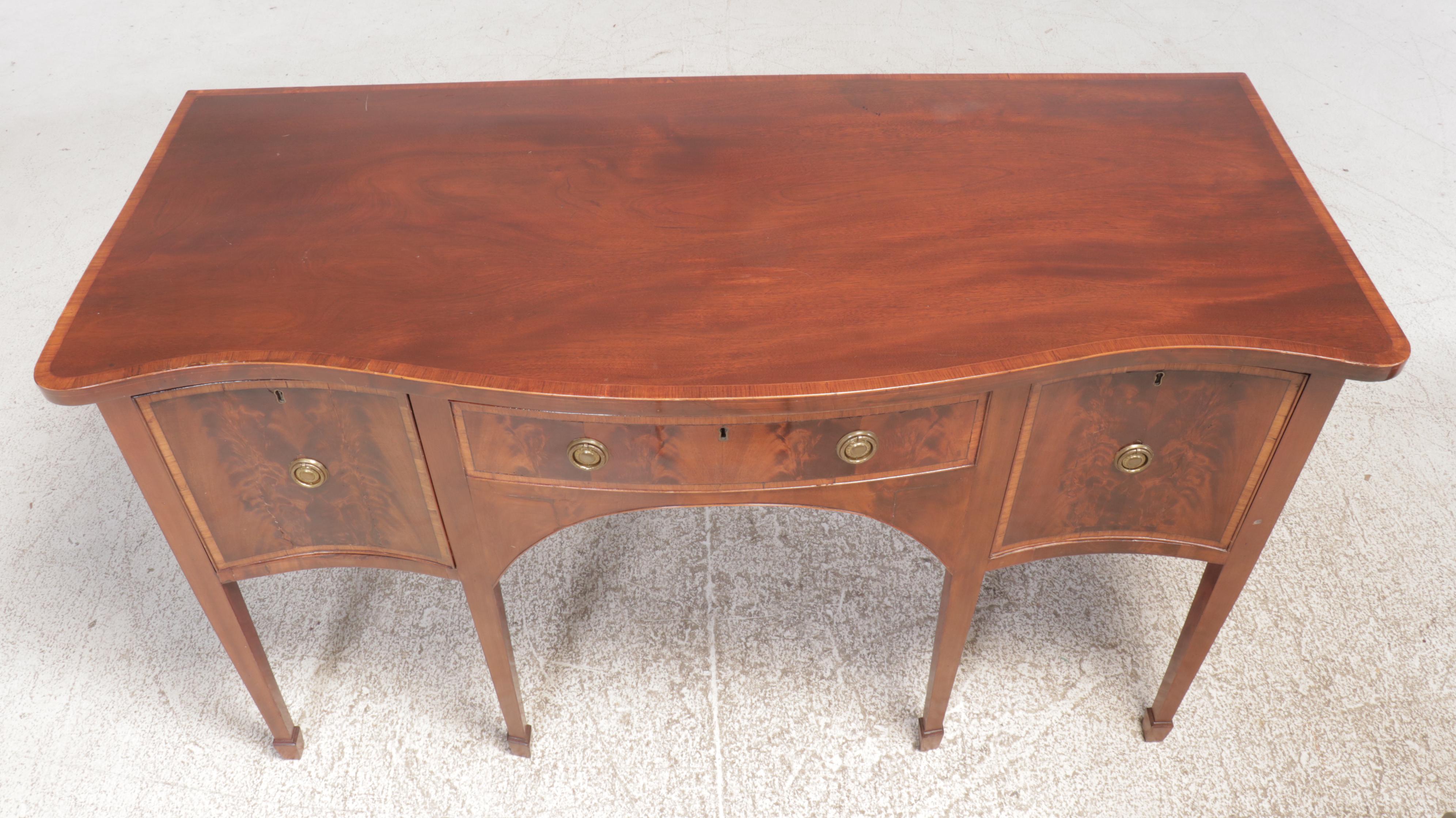Hepplewhite Style Serpentine Mahogany Sideboard, Late 19th/Early 20th Century