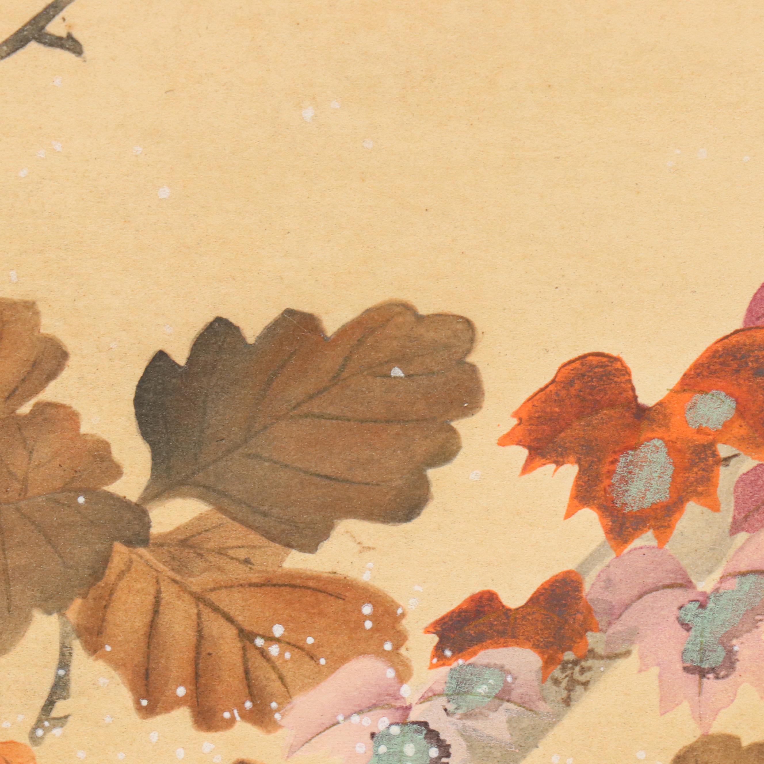 East Asian Floral Watercolor Painting, Early 20th Century
