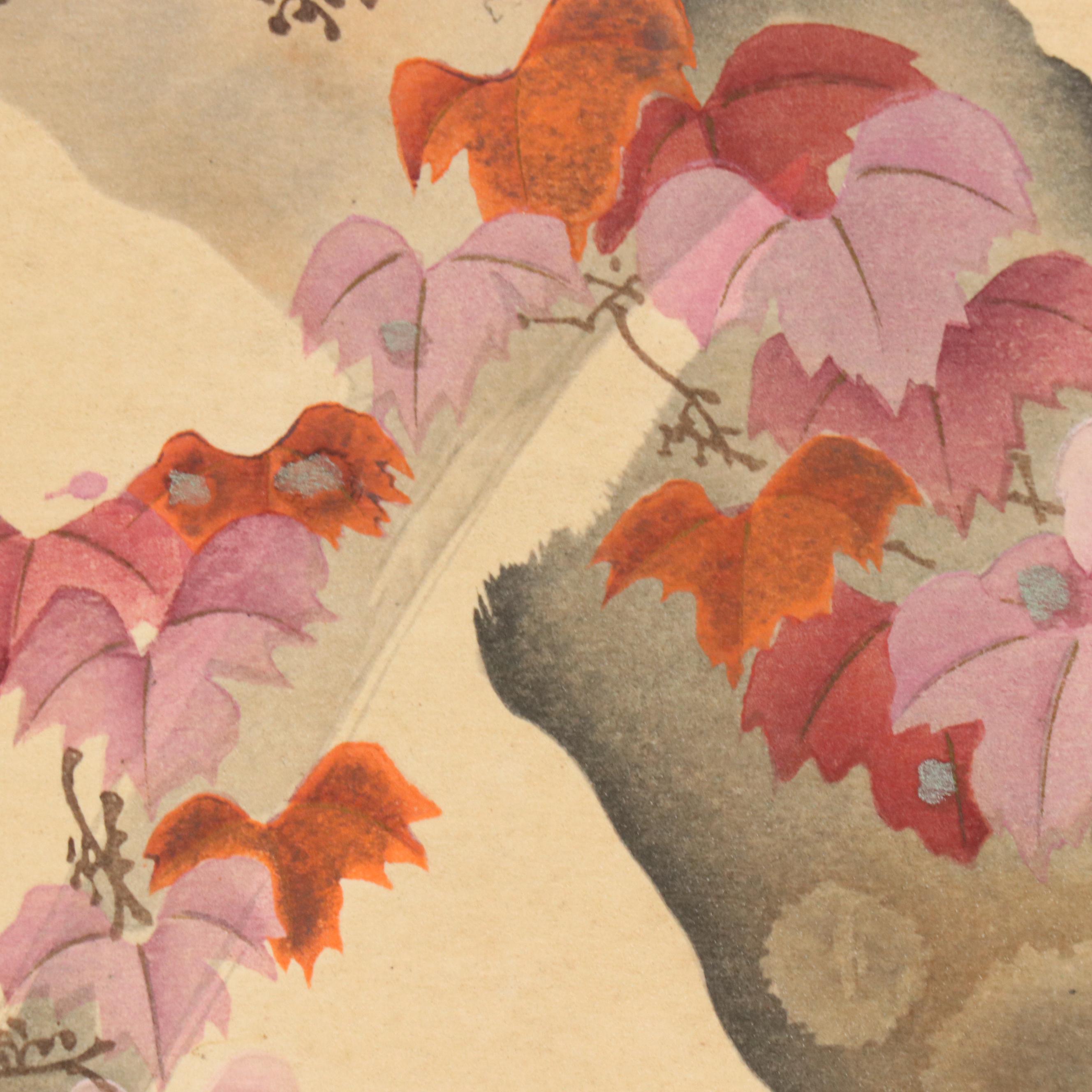 East Asian Floral Watercolor Painting, Early 20th Century