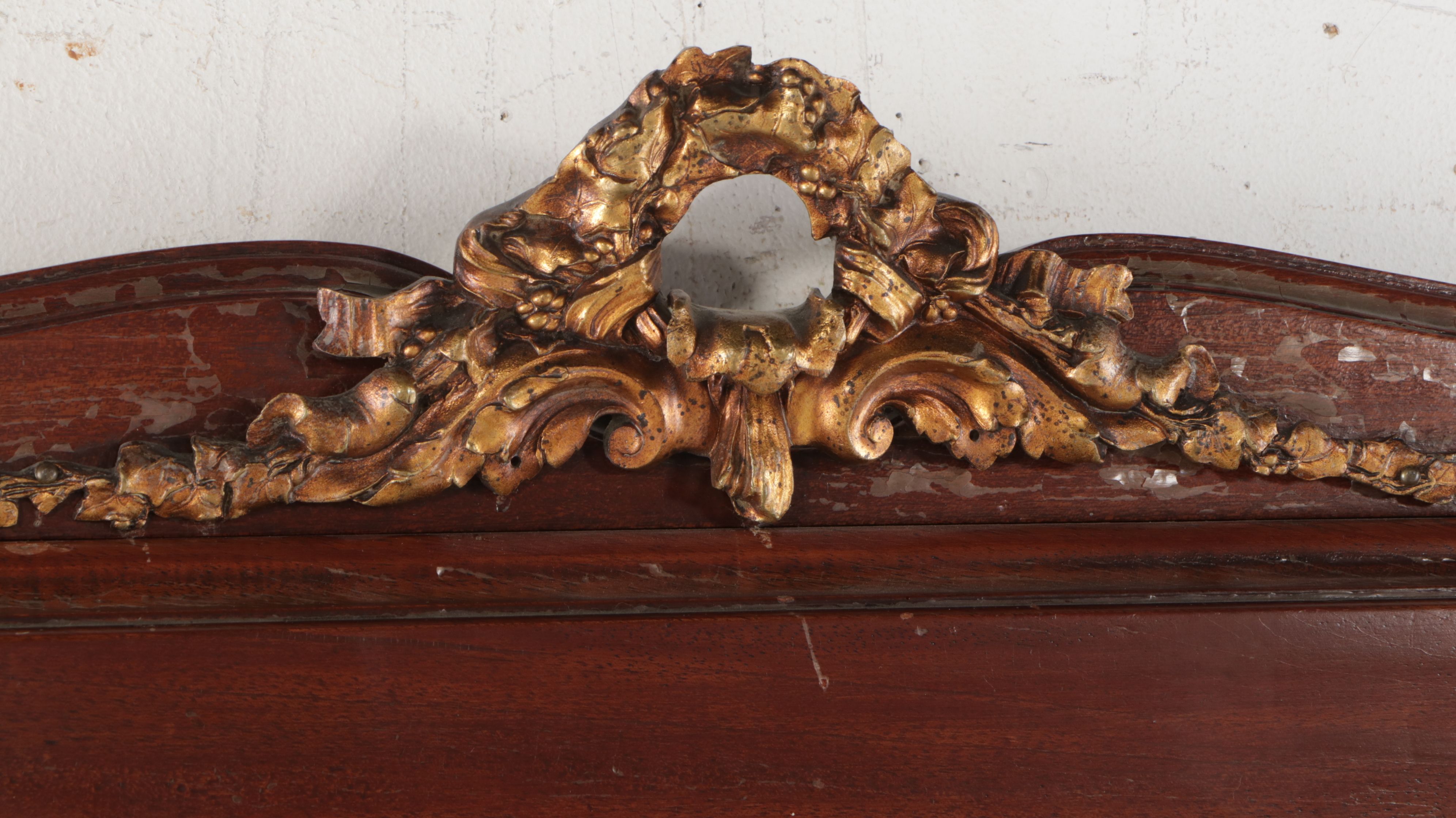 Hollywood Regency Style Parcel Gilt and Wood Wall Mirror, Early to Mid-20th C.