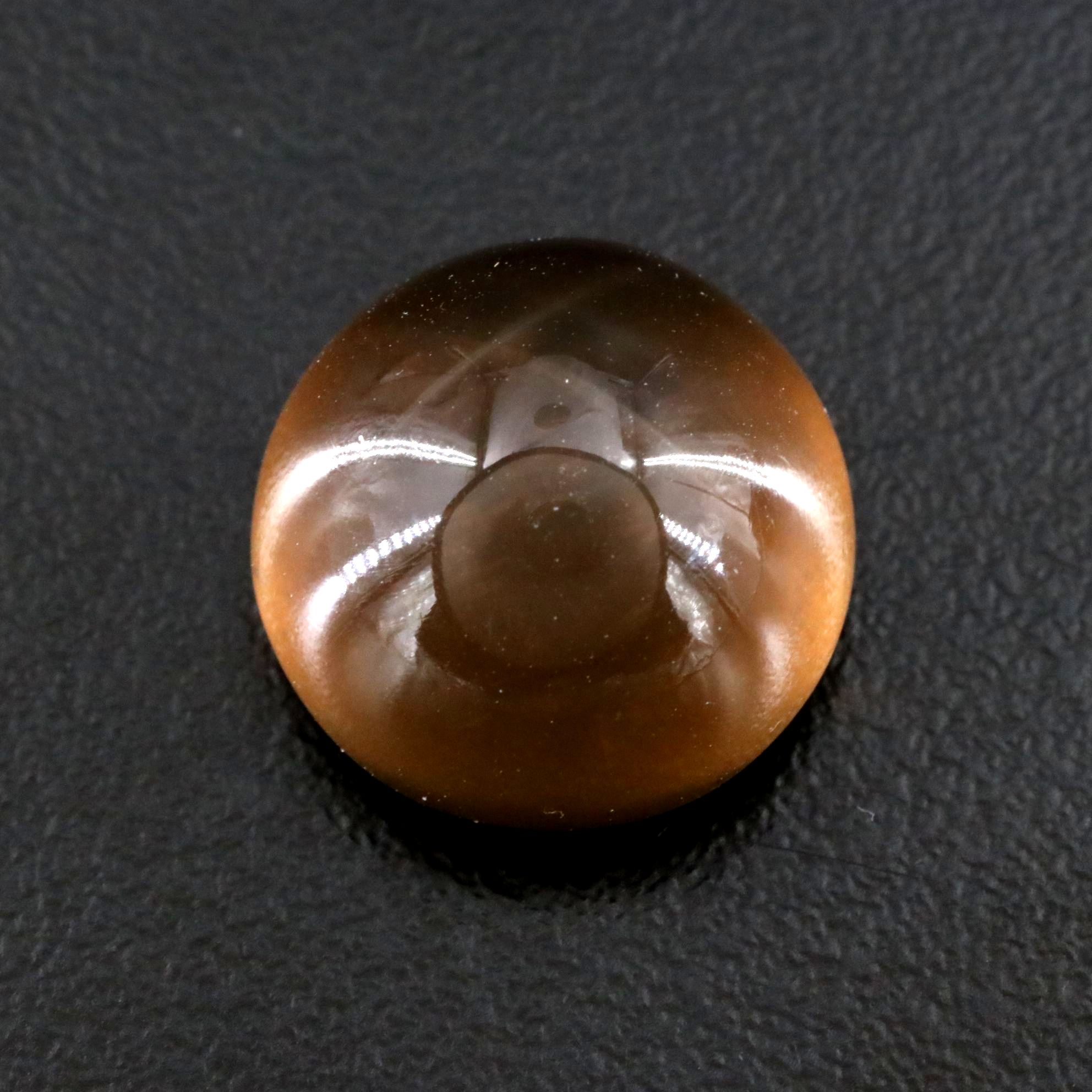 Loose 15.98 CT Star Quartz with GIA Report