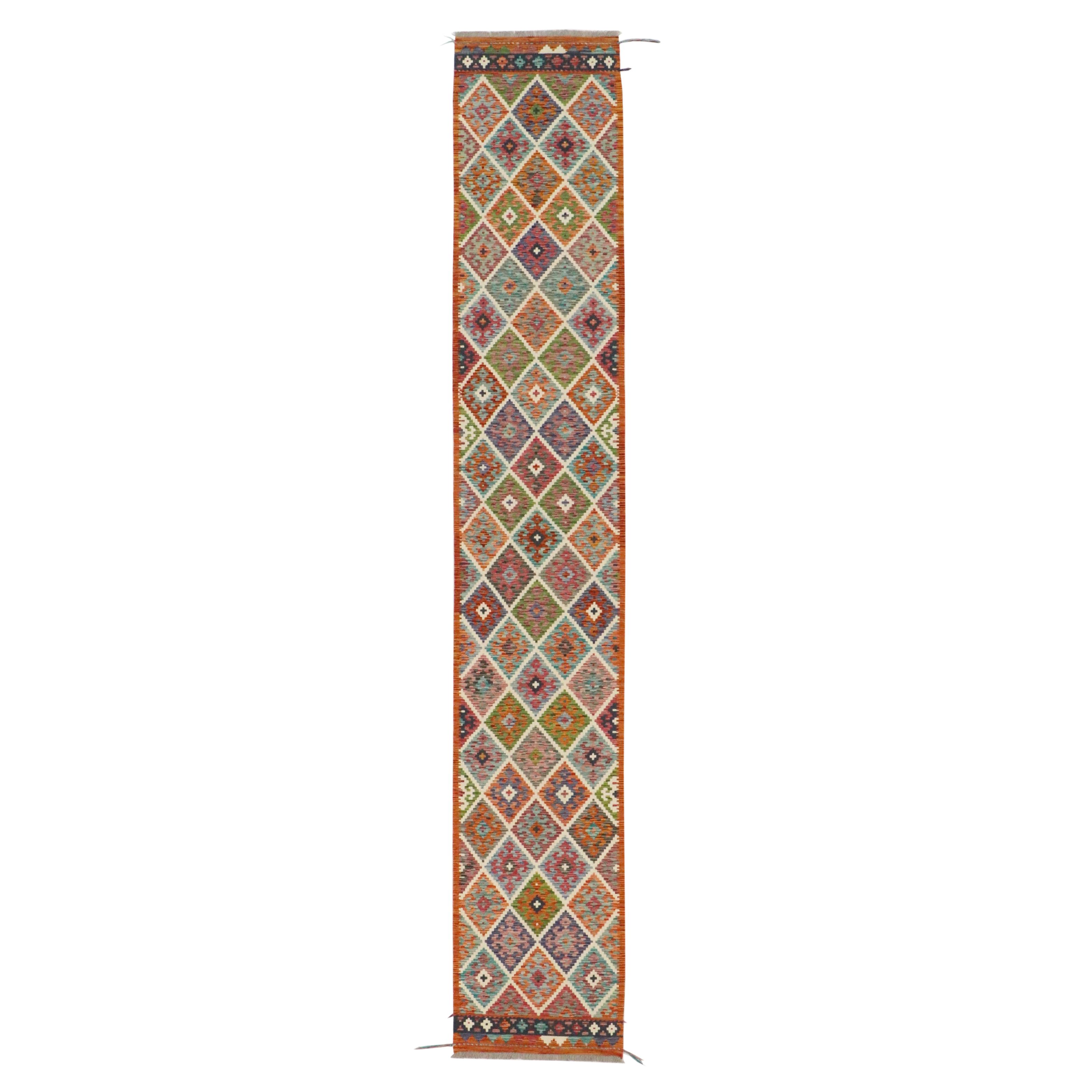 2'9 x 16'4 Handwoven Pakistani Kilim Carpet Runner