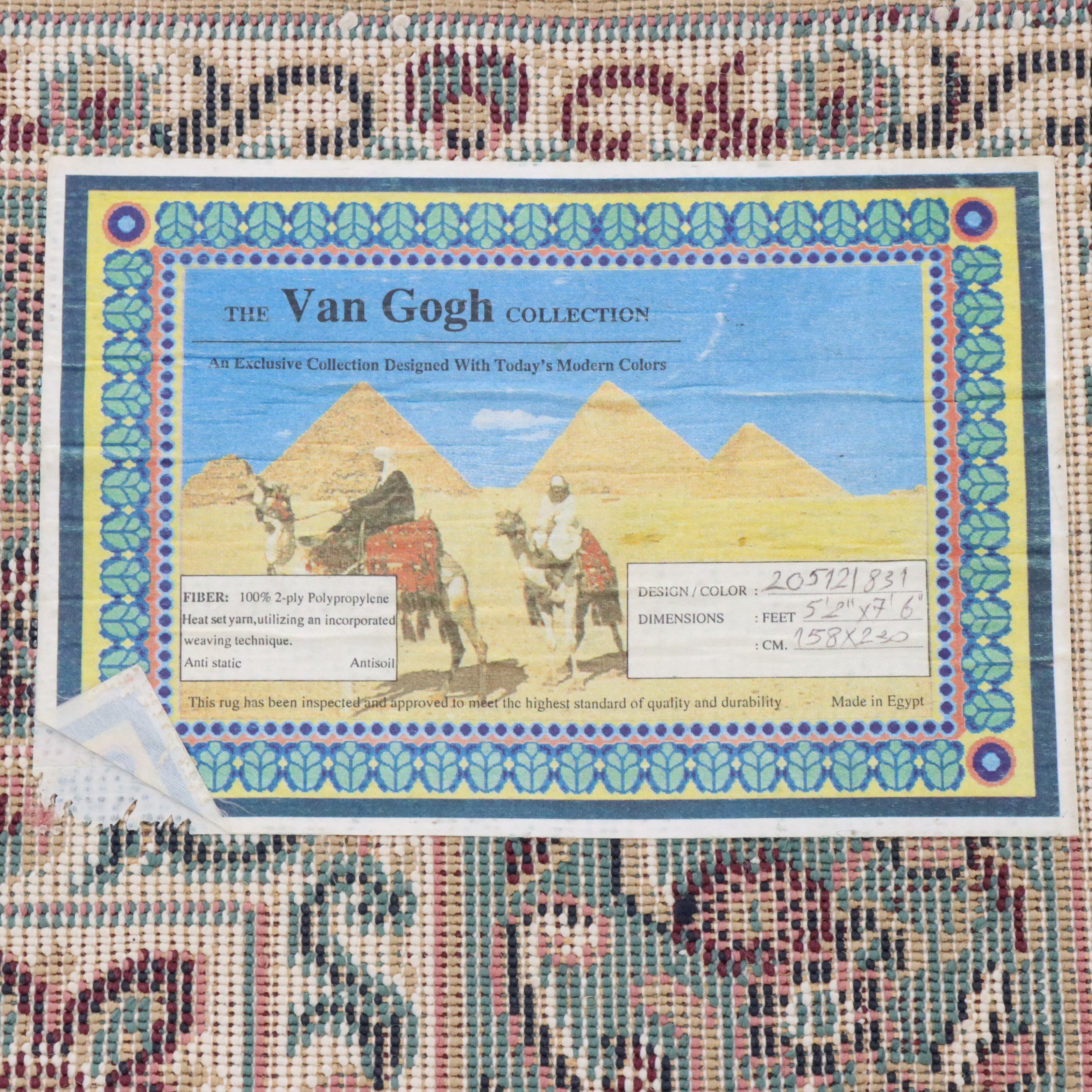 5'2 x 7'8 Machine Made Van Gogh Collection Area Rug