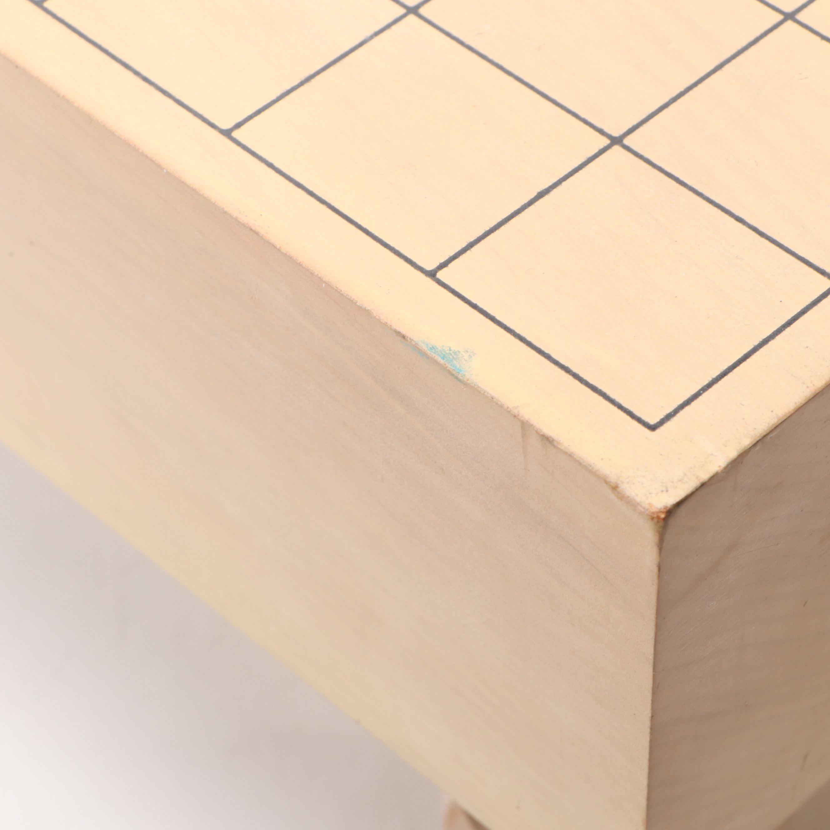 Japanese Shogi Strategy Board Game Carved Wood Base, 2016