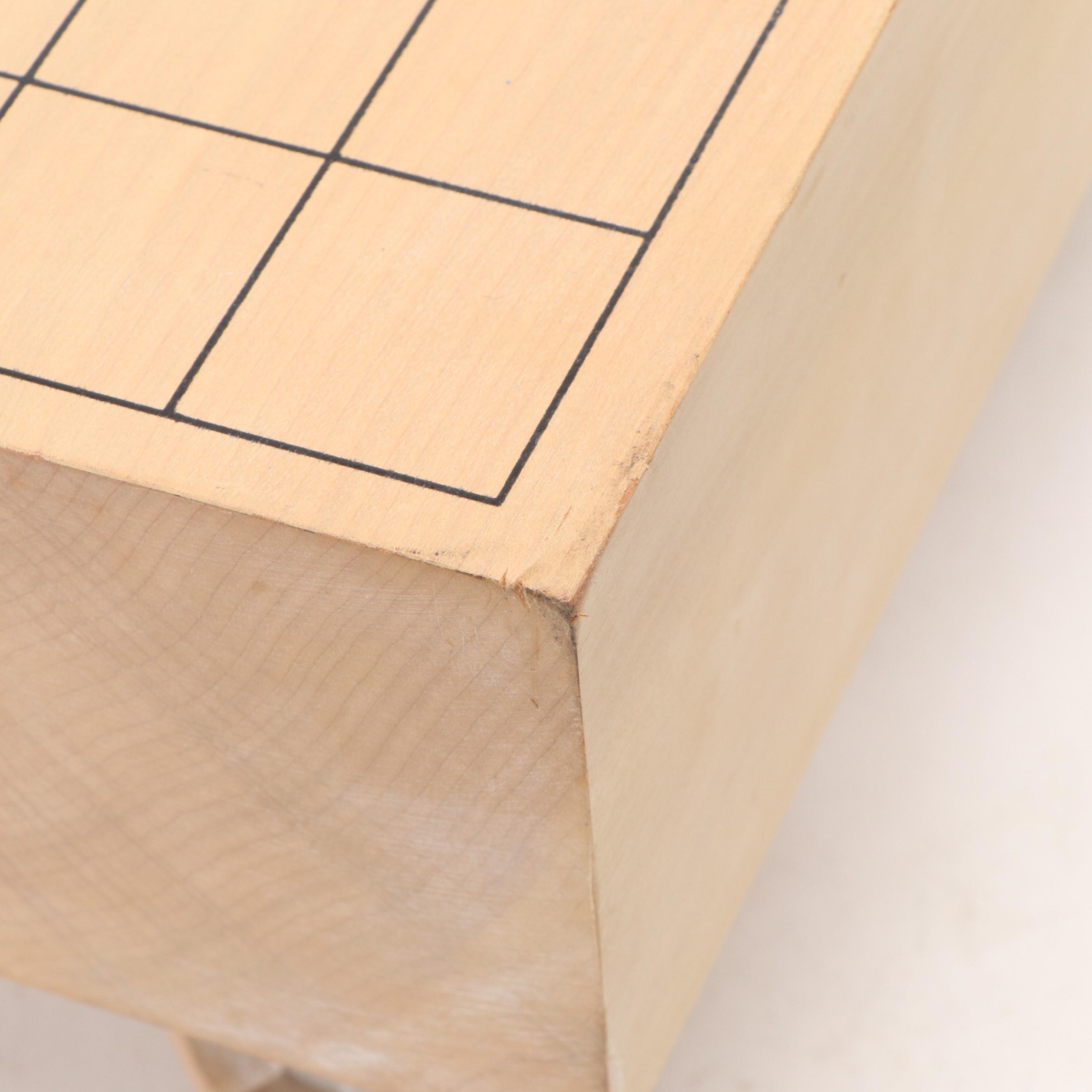 Japanese Shogi Strategy Board Game Carved Wood Base, 2016