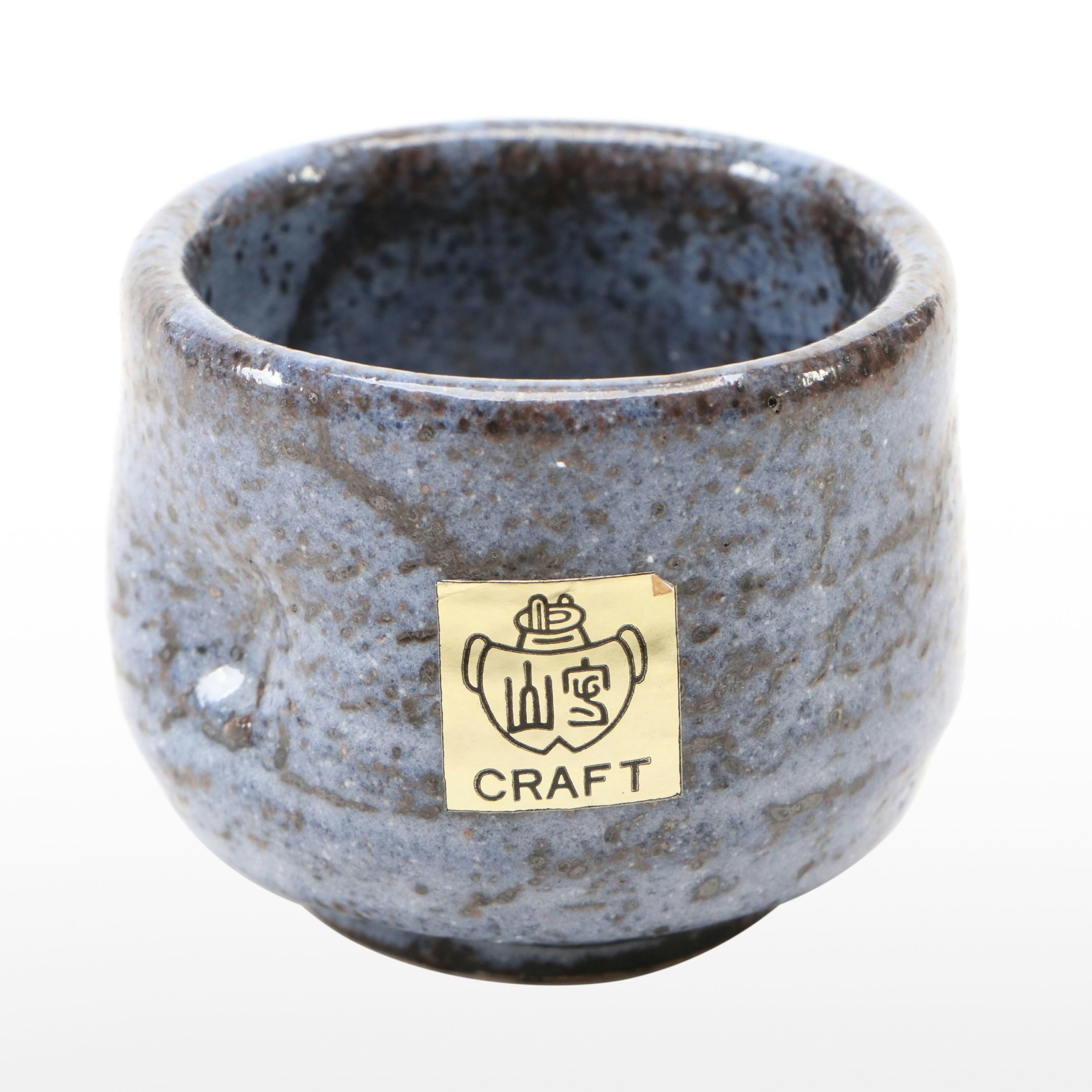 Japanese Mino Ware Guinomi Sake Cup