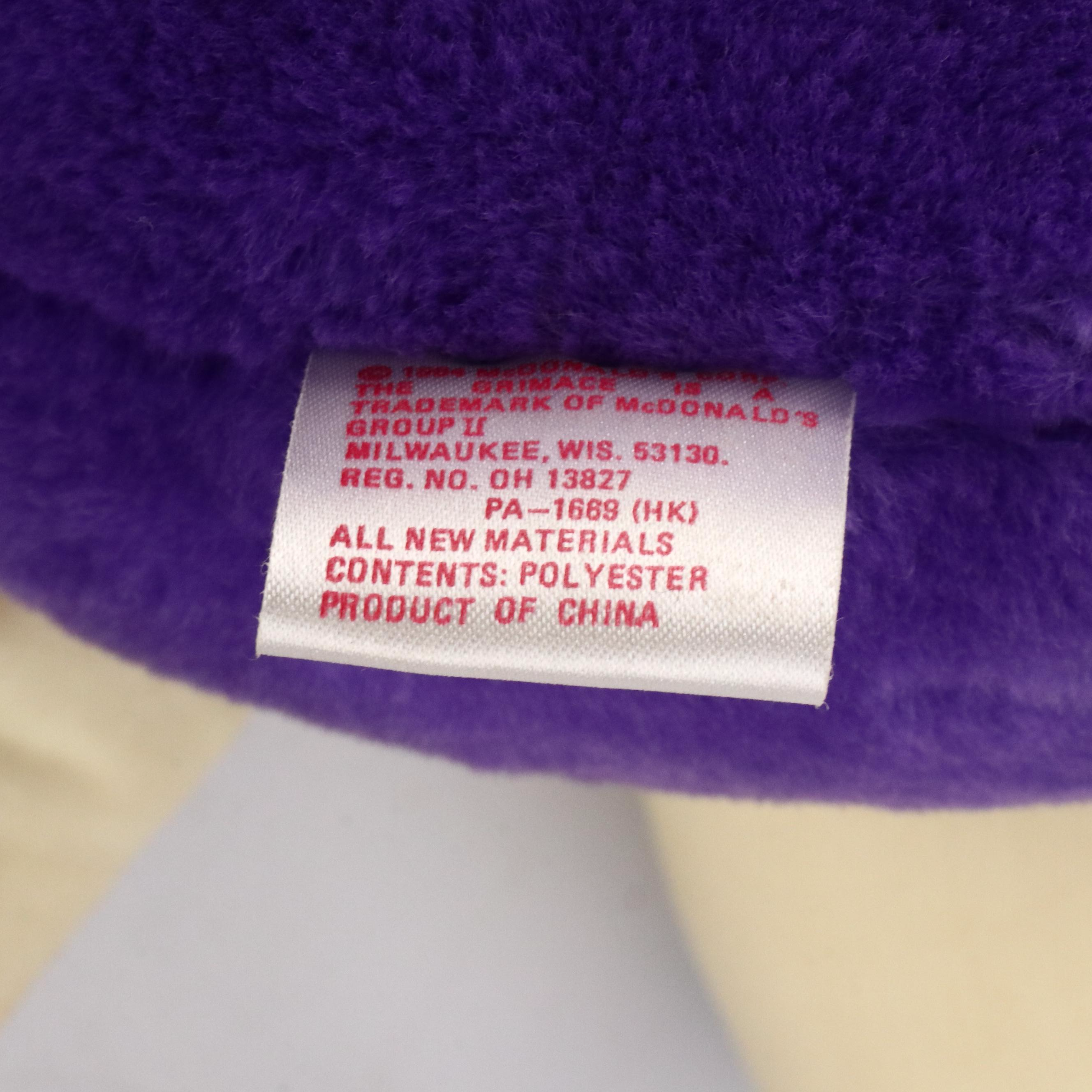 McDonald's Ronald McDonald, Grimace and Hamburglar Stuffed Toys, 1980s