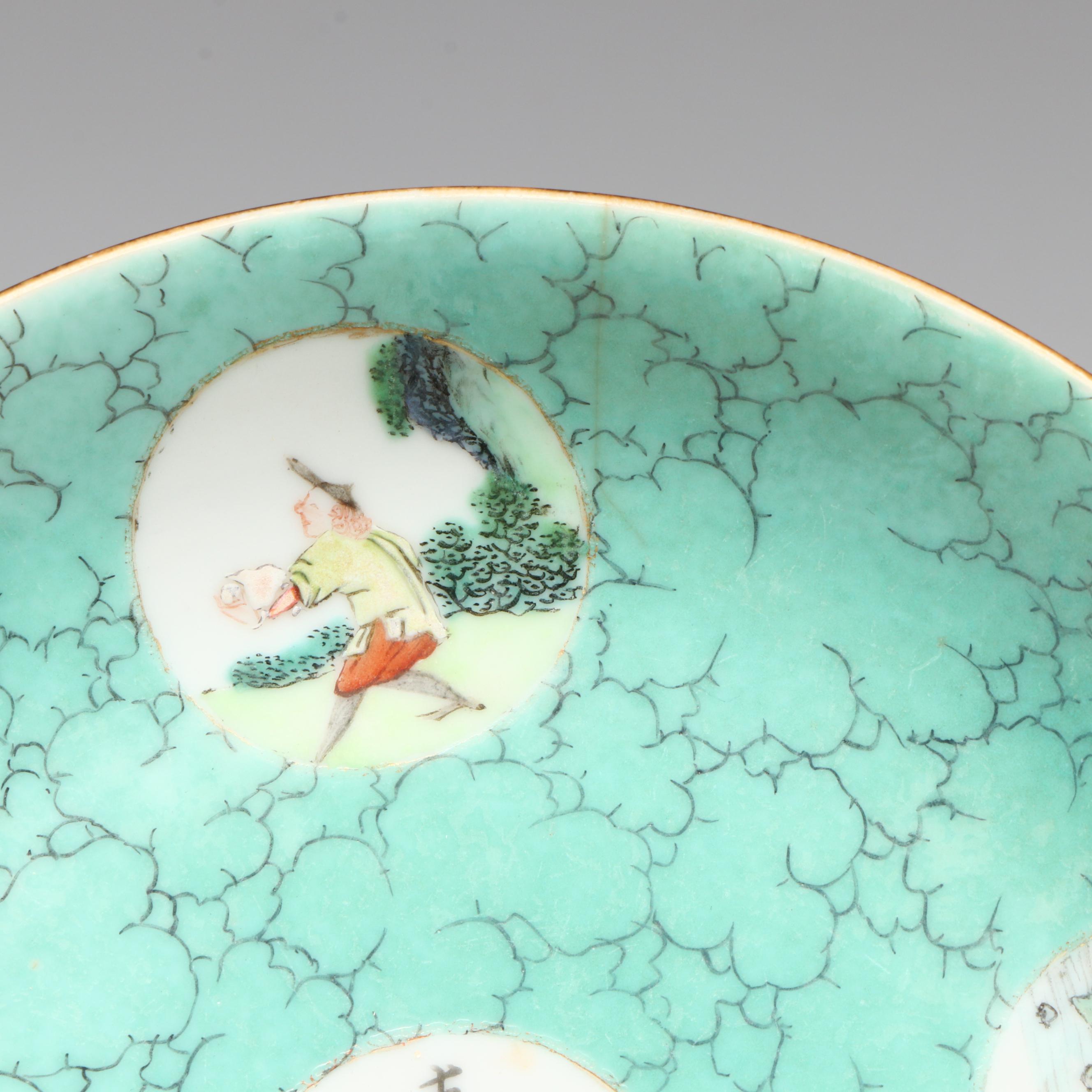 Antique Chinese Export Jiaqing Porcelain Dishes, 18th / 19th Century