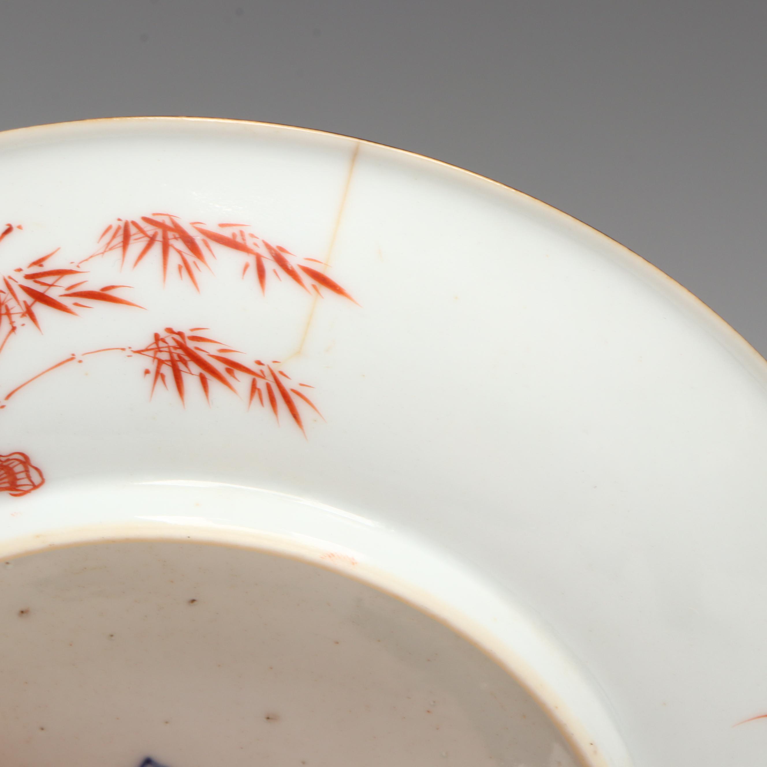 Antique Chinese Export Jiaqing Porcelain Dishes, 18th / 19th Century