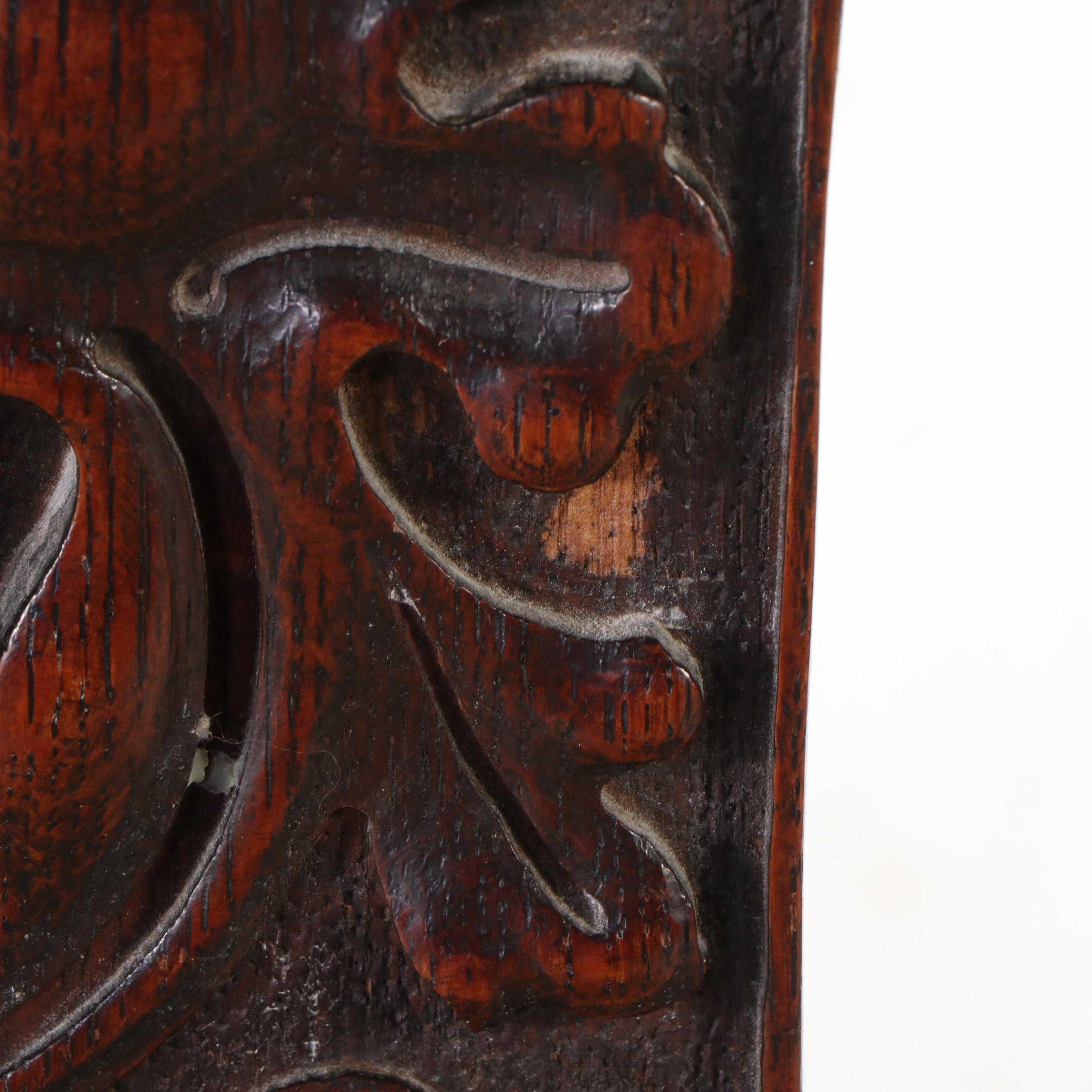 Renaissance Revival Carved Oak Sgabello Hall Chair