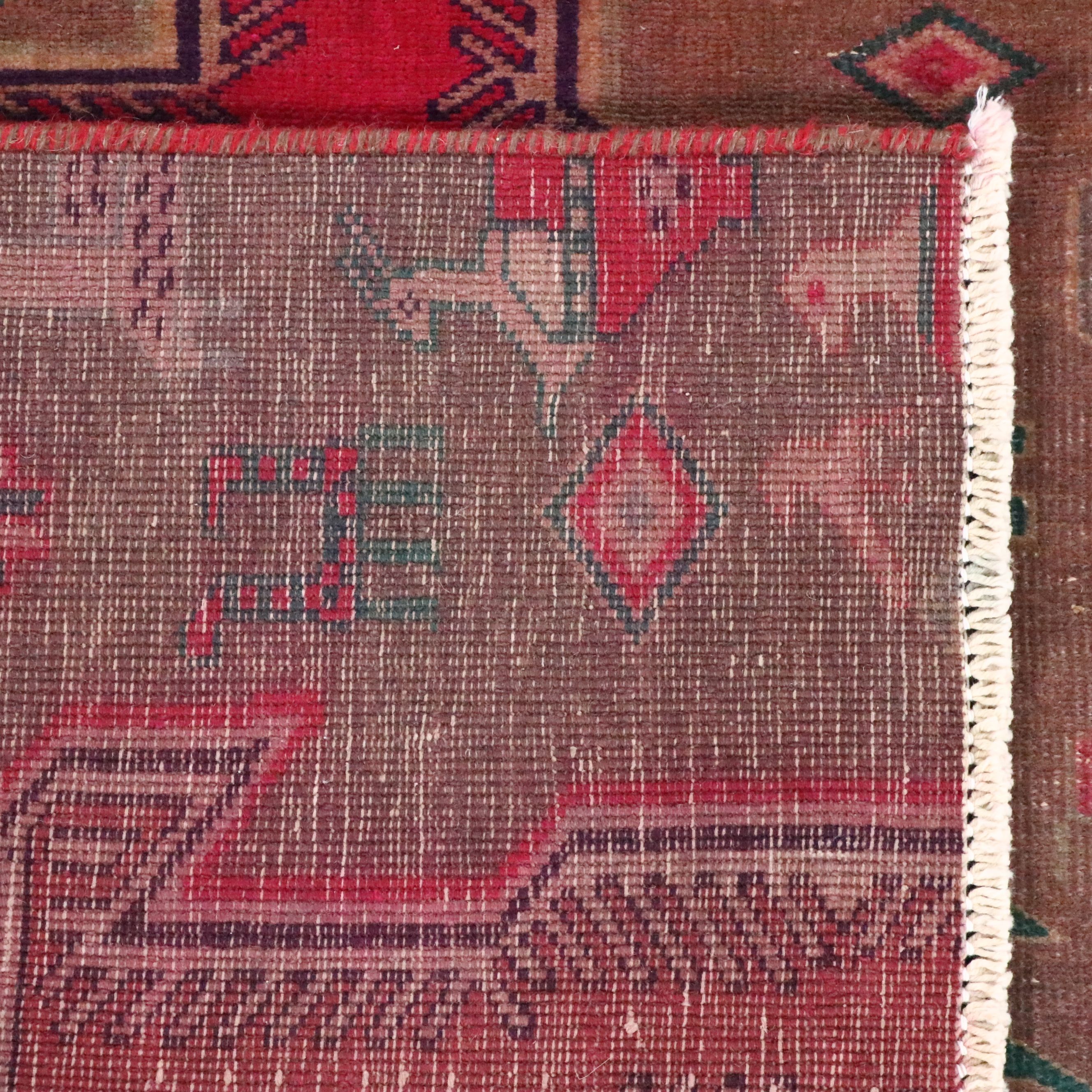 2'8 x 6' Hand-Knotted Caucasian Lenkoran Remnant Carpet Runner