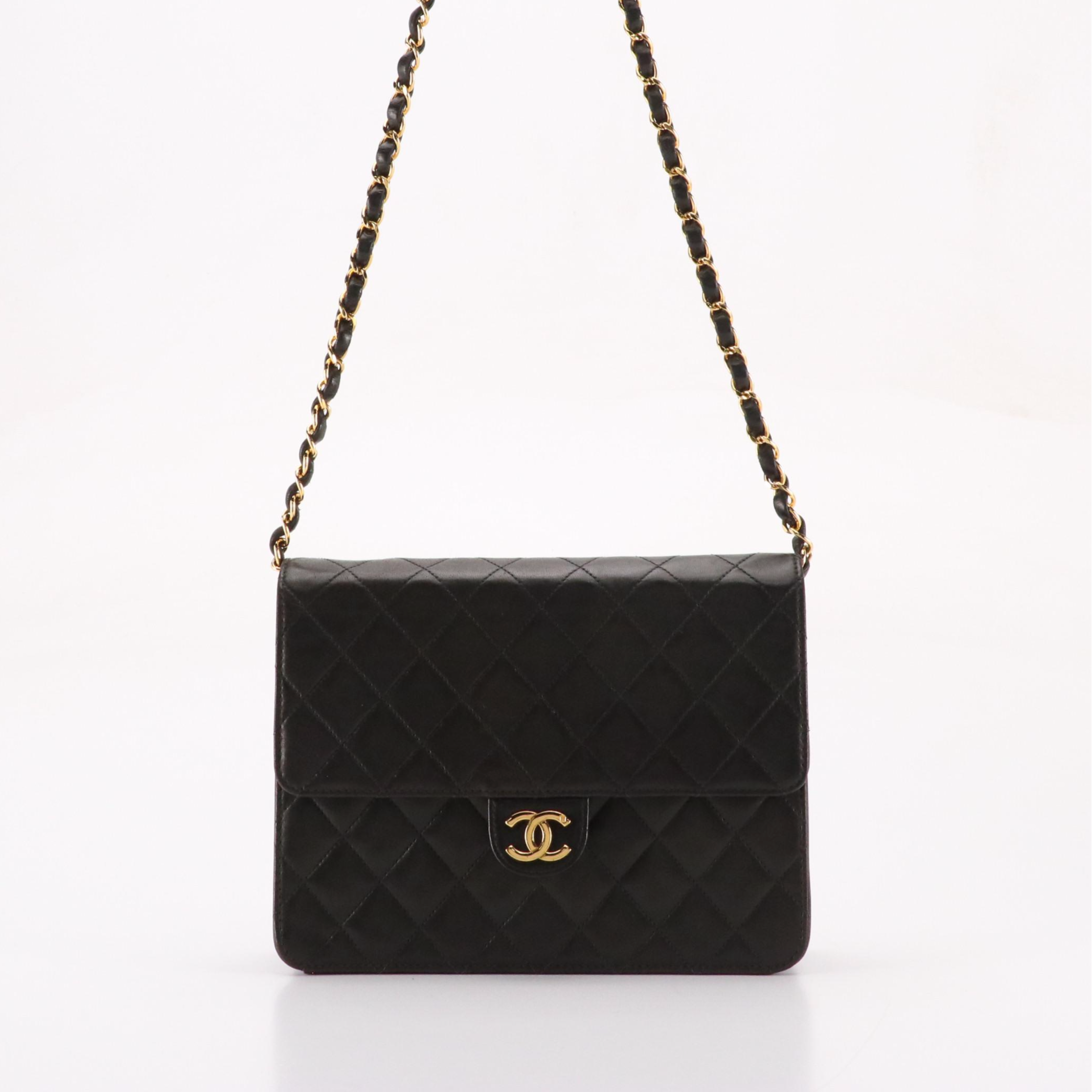 Chanel CC Small Shoulder Bag in Quilted Lambskin Leather with Box