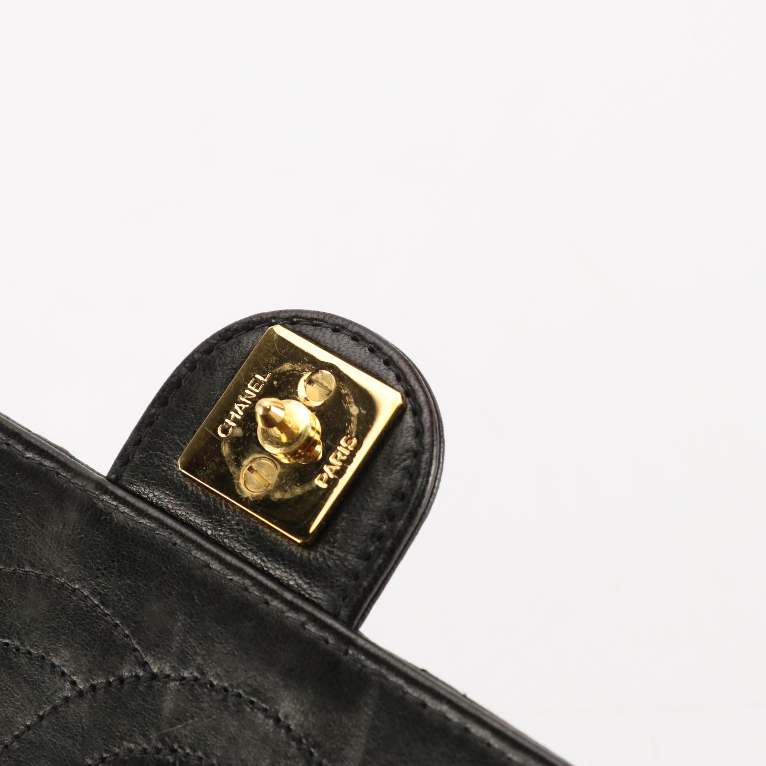 Chanel CC Small Shoulder Bag in Quilted Lambskin Leather with Box