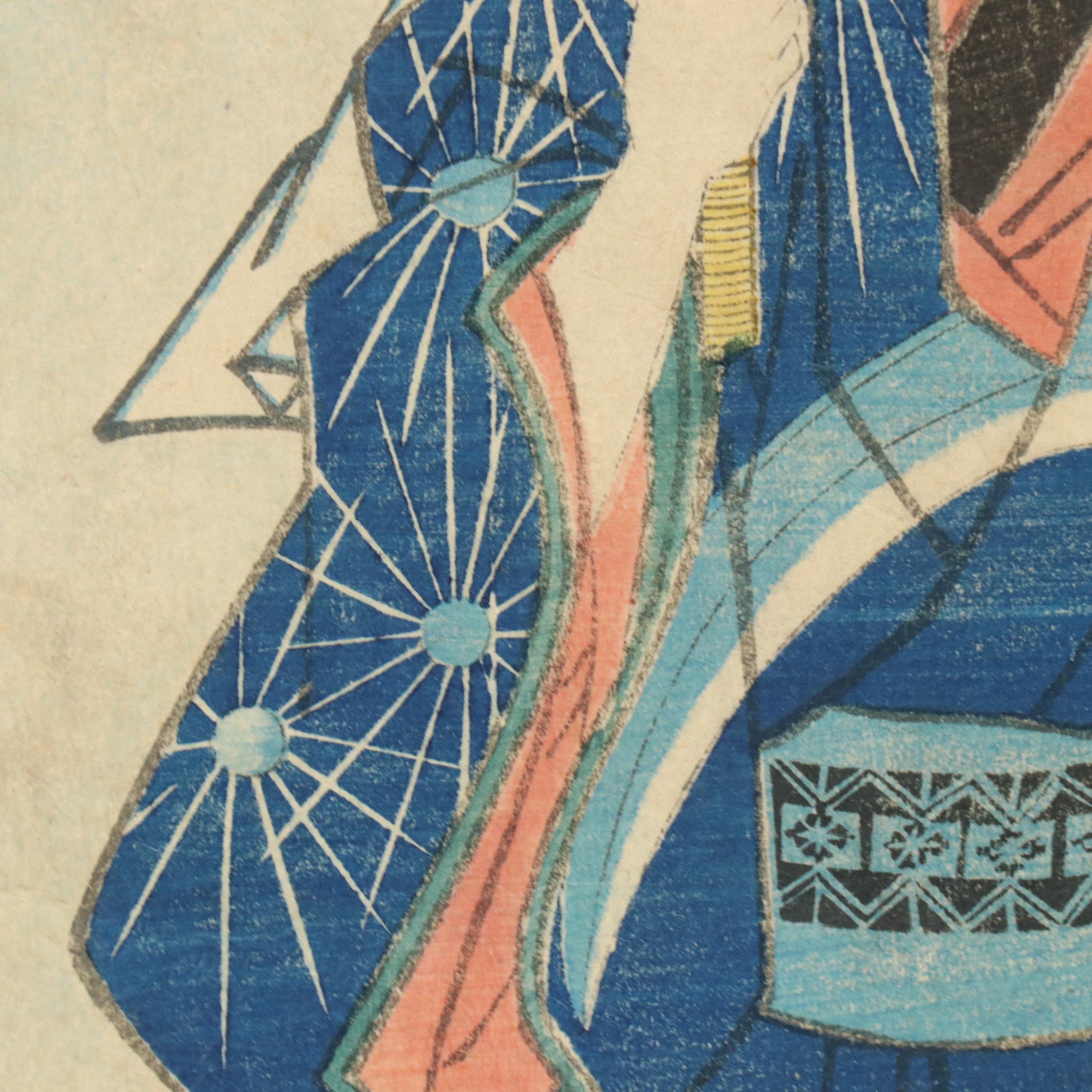 Utagawa Kunisada Ukiyo-e Woodblock "Actor Iwai Kumesaburô III as Akaboshi Jûza"