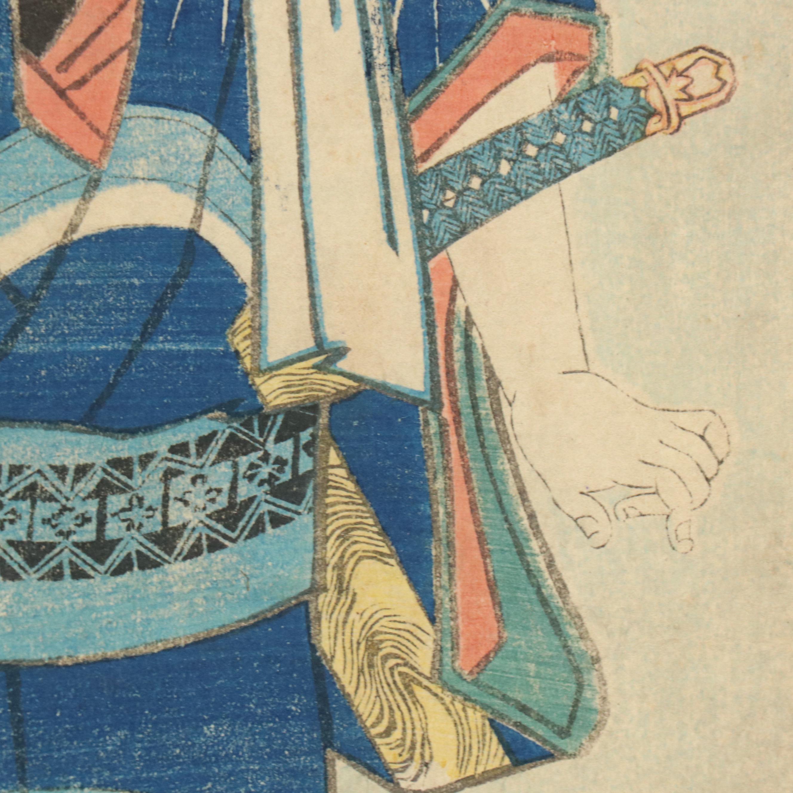 Utagawa Kunisada Ukiyo-e Woodblock "Actor Iwai Kumesaburô III as Akaboshi Jûza"