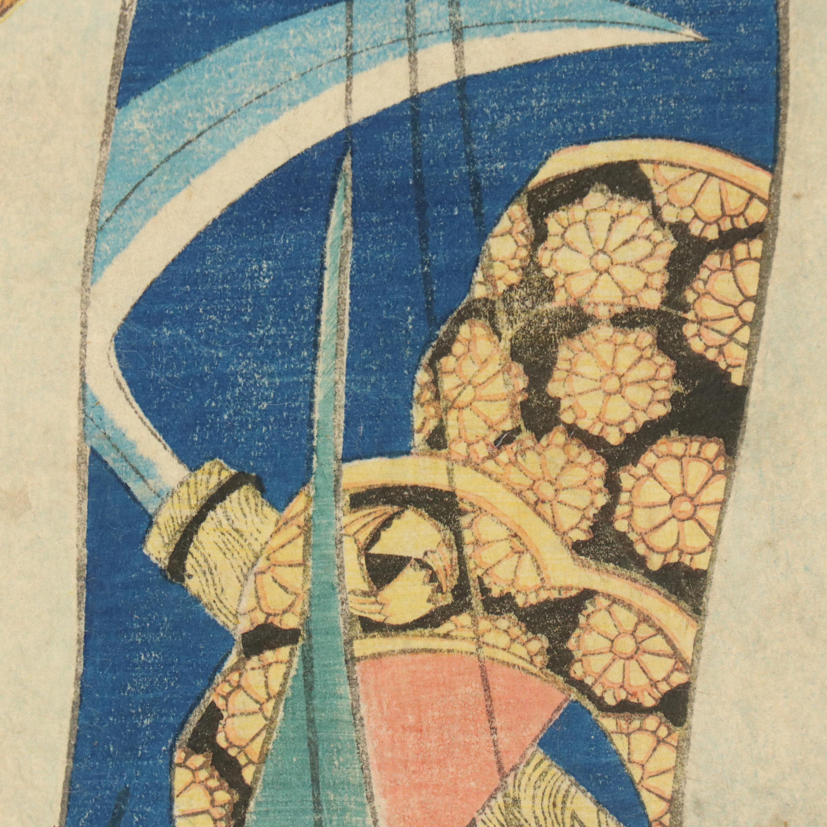 Utagawa Kunisada Ukiyo-e Woodblock "Actor Iwai Kumesaburô III as Akaboshi Jûza"