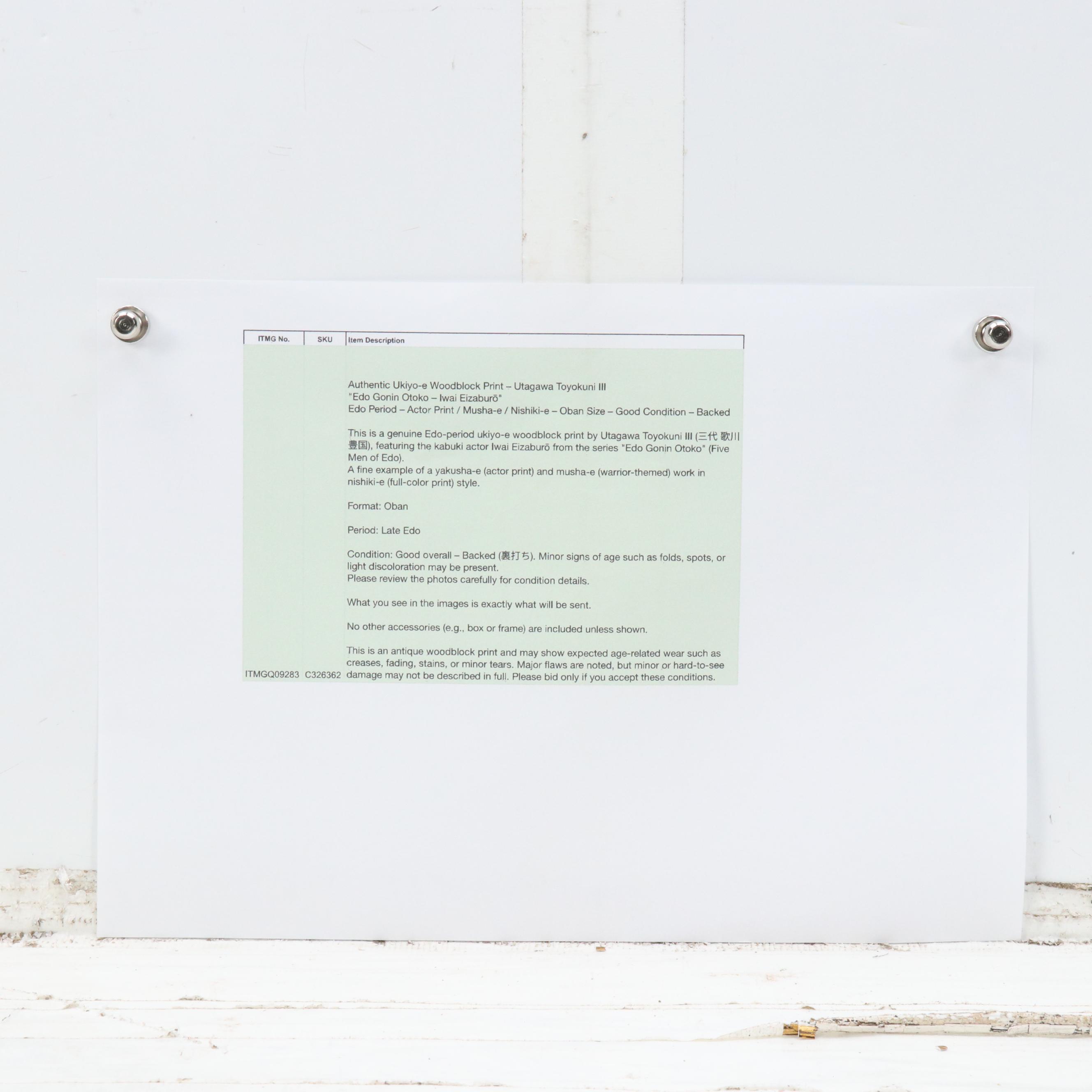 Utagawa Kunisada Ukiyo-e Woodblock "Actor Iwai Kumesaburô III as Akaboshi Jûza"