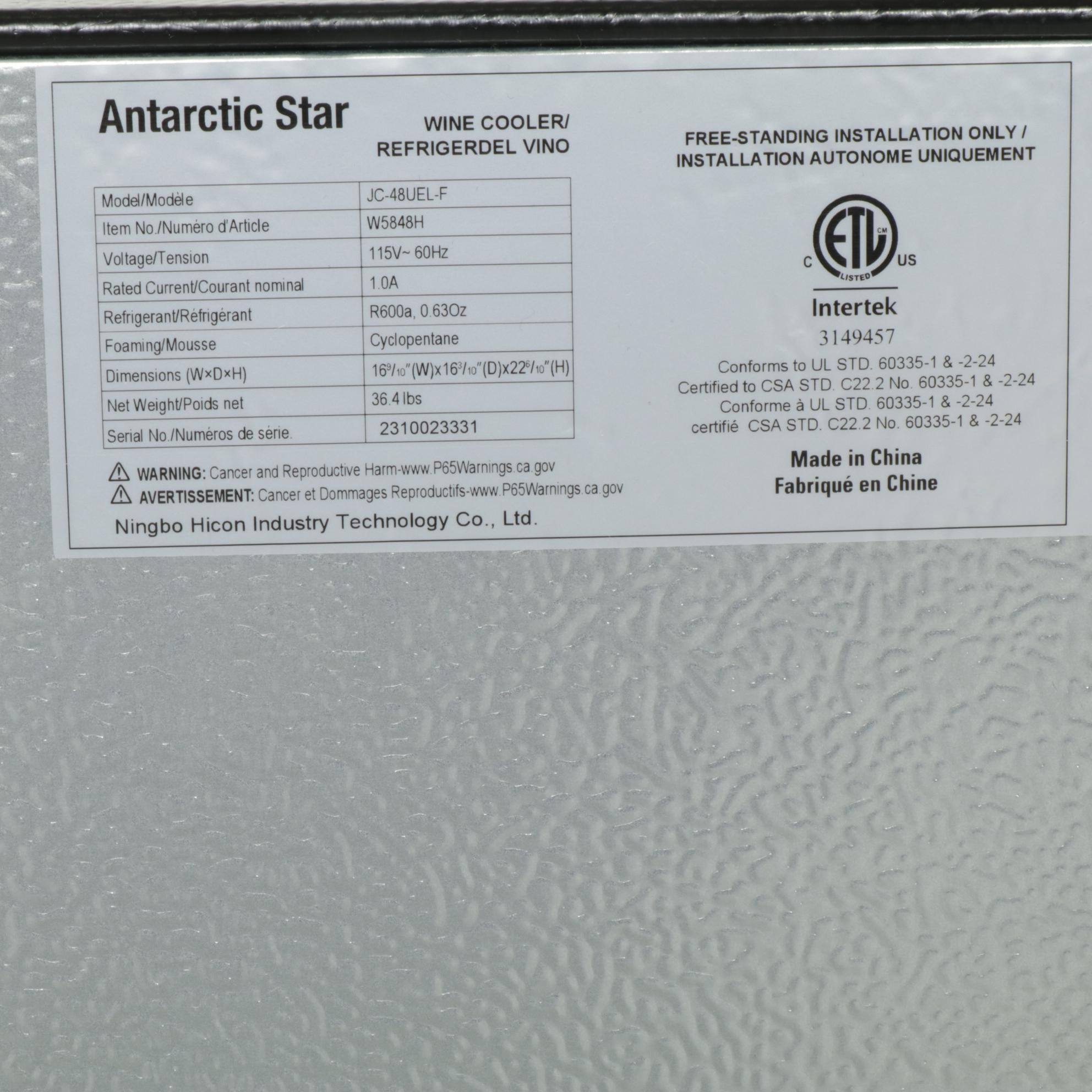 Antarctic Star Wine and Beverage Refrigerator