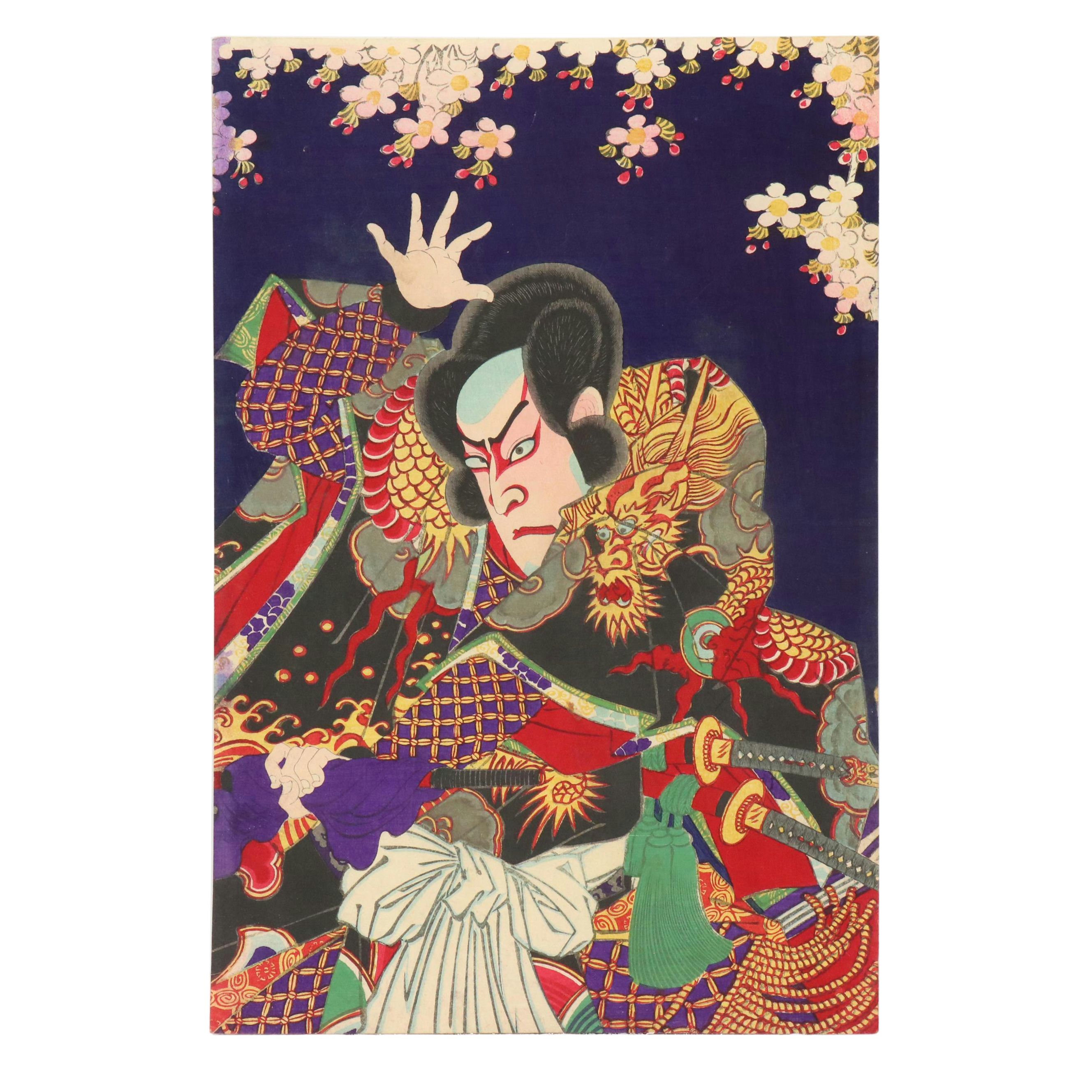 Toyohara Kunichika Ukiyo-e Woodblock Triptych of Kabuki Actors, 1883