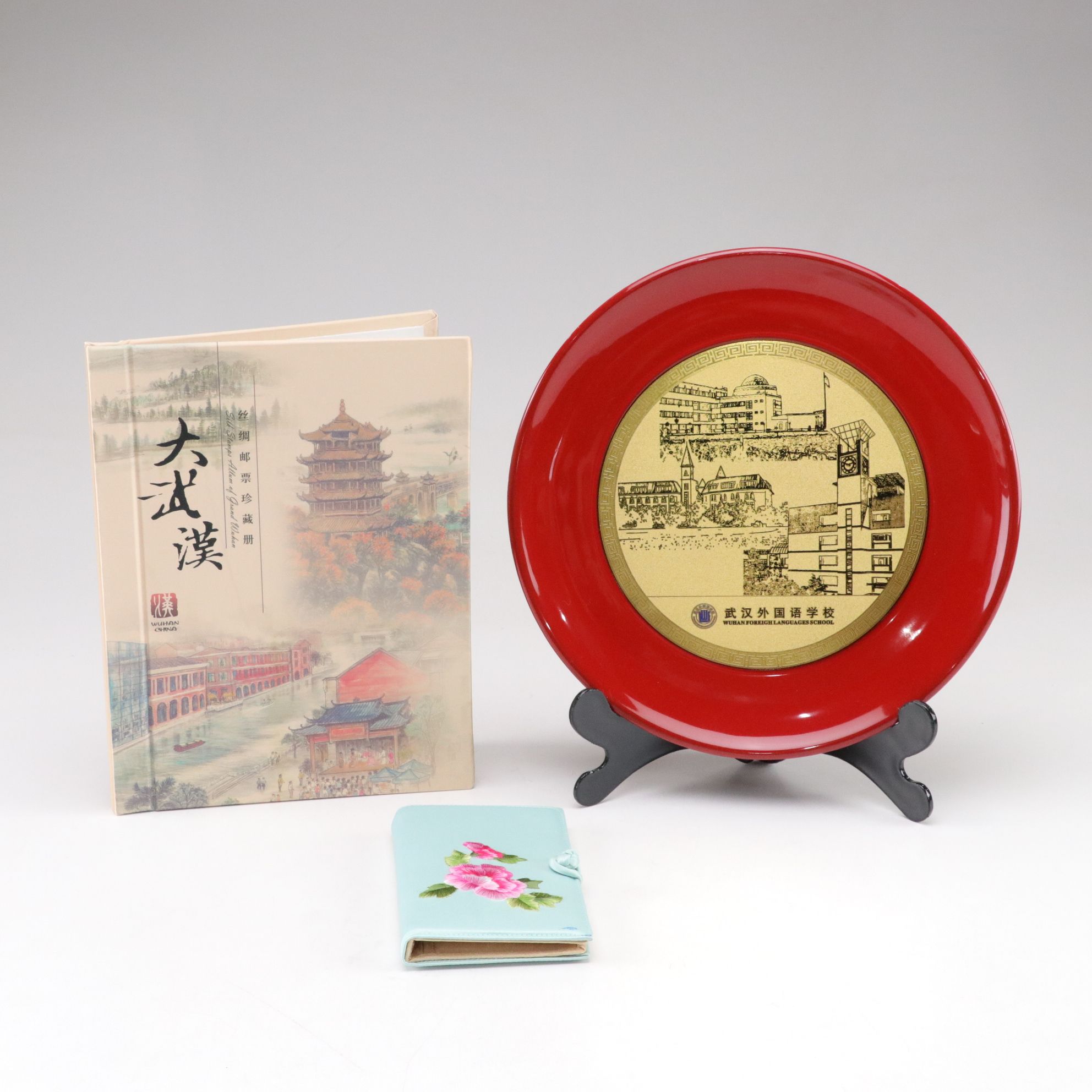 Wuhan China Silk Stamp Album, Silk Card Holder and Collector Plate With Stand