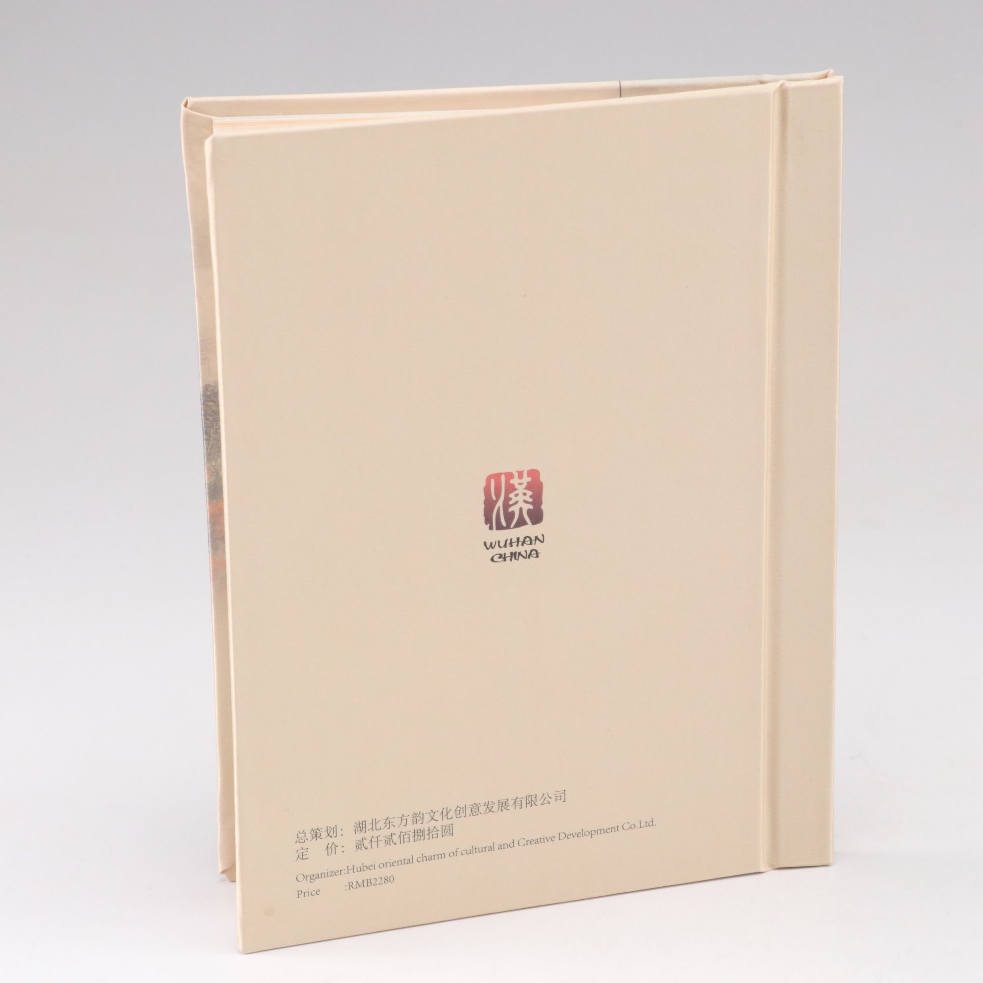 Wuhan China Silk Stamp Album, Silk Card Holder and Collector Plate With Stand