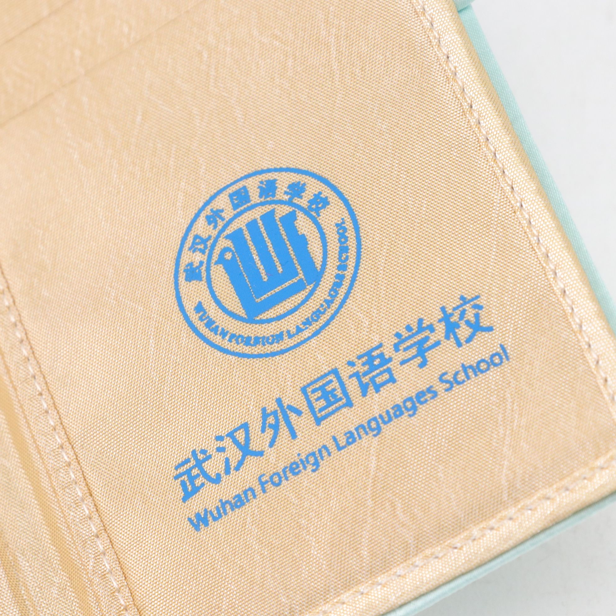 Wuhan China Silk Stamp Album, Silk Card Holder and Collector Plate With Stand