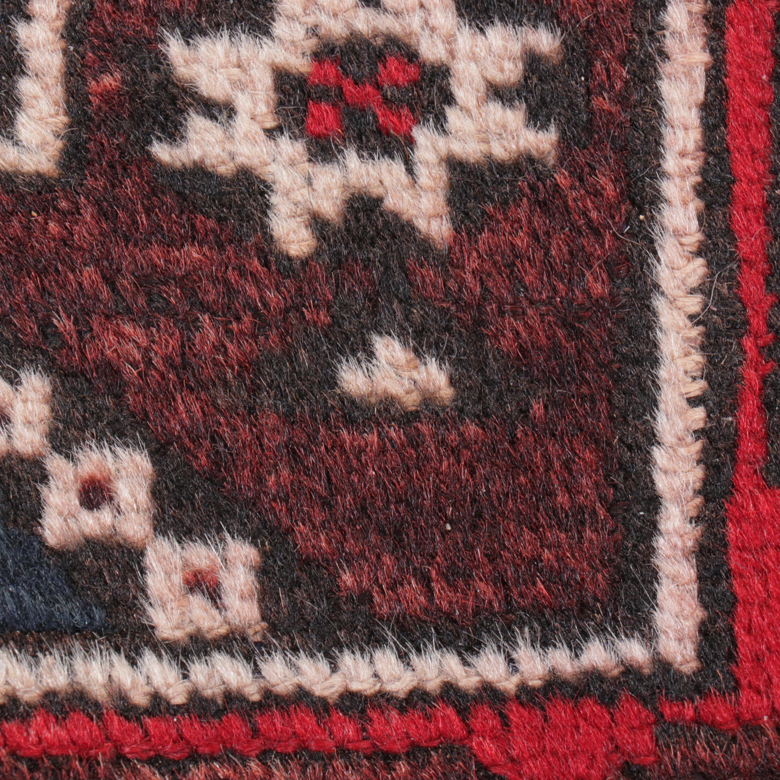 4'4 x 6'7 Hand-Knotted Afghan Baluch Area Rug