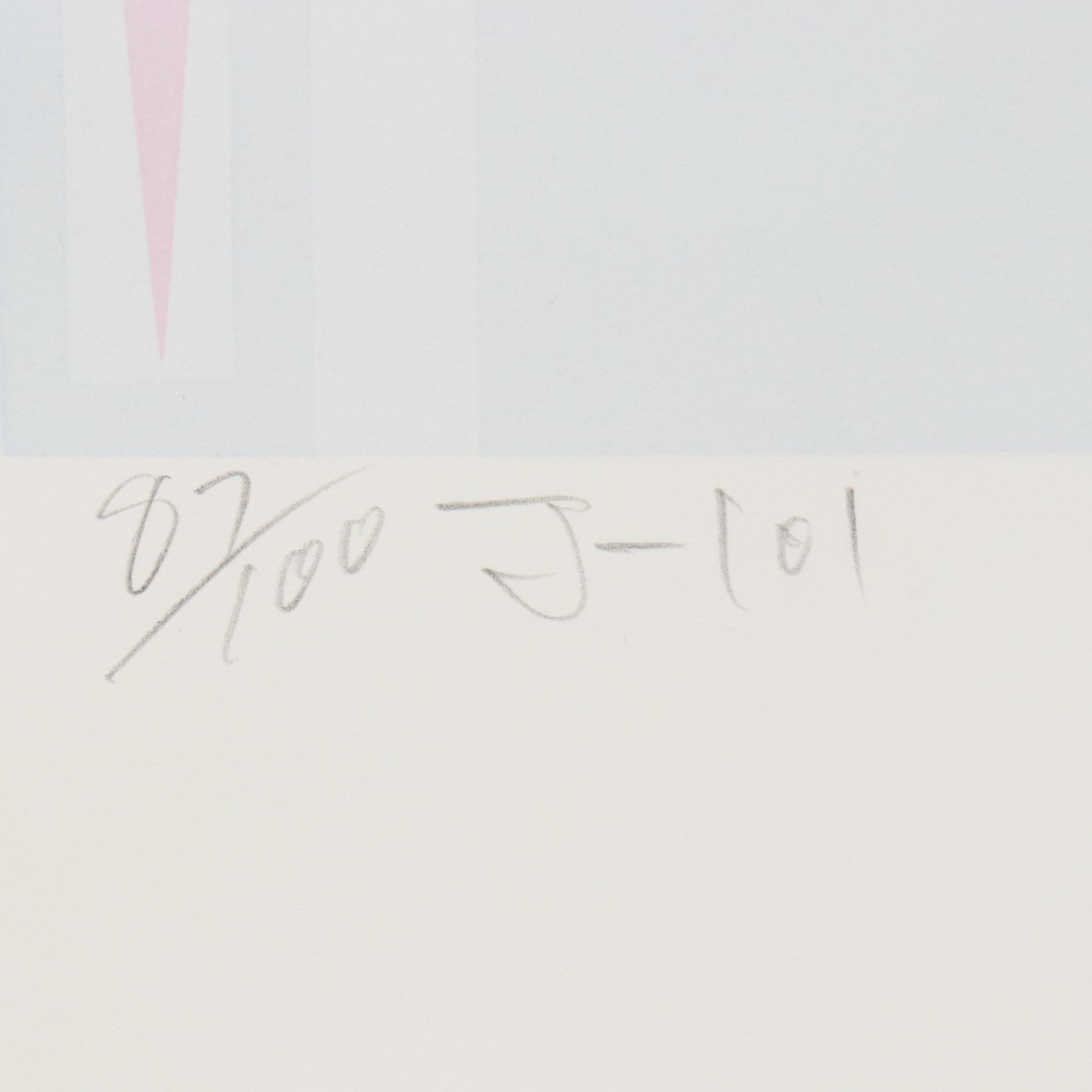 Nobuteru Shimotakahara Op Art Serigraph "Time and Space"