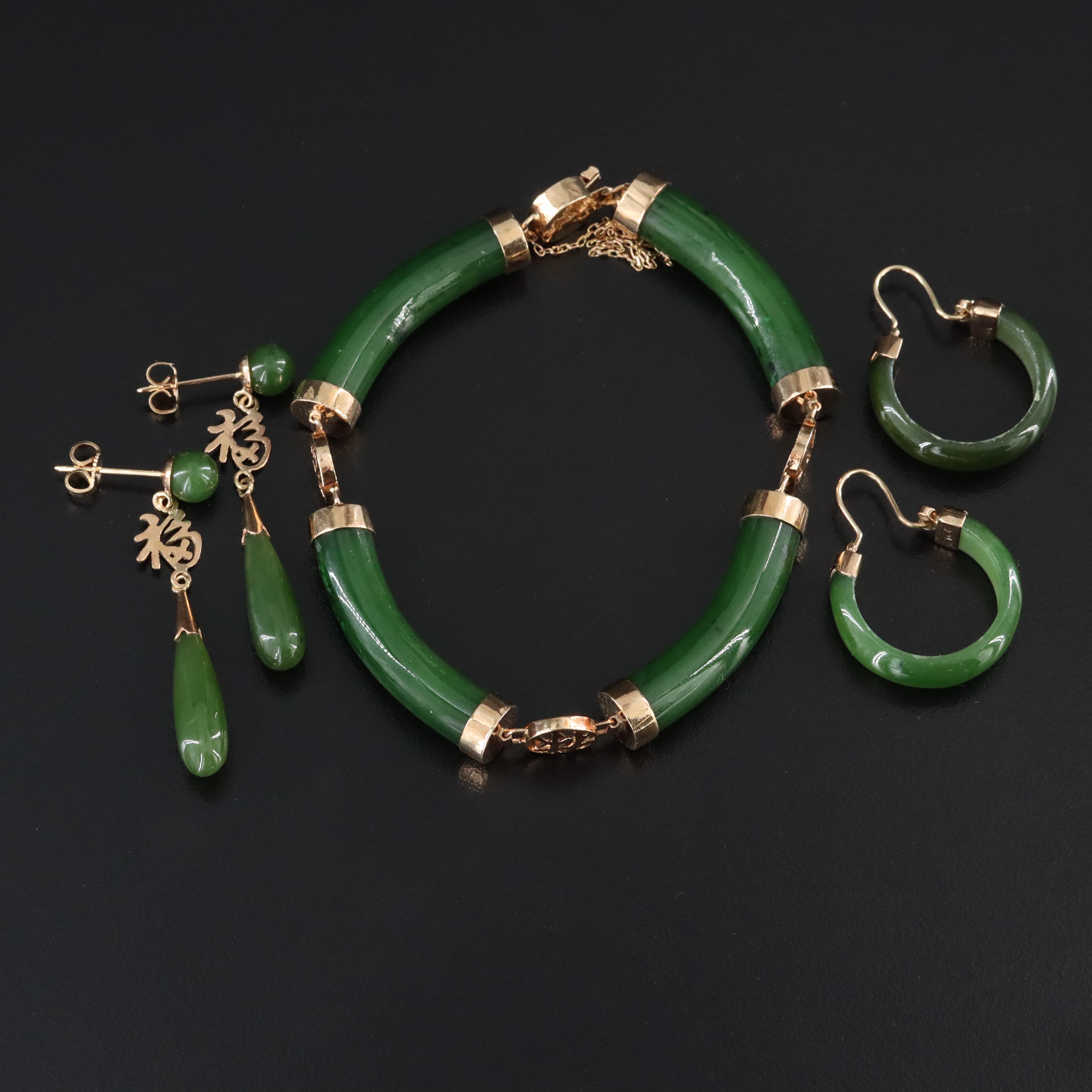 10K Nephrite Bracelet and Earrings with Chinese Characters
