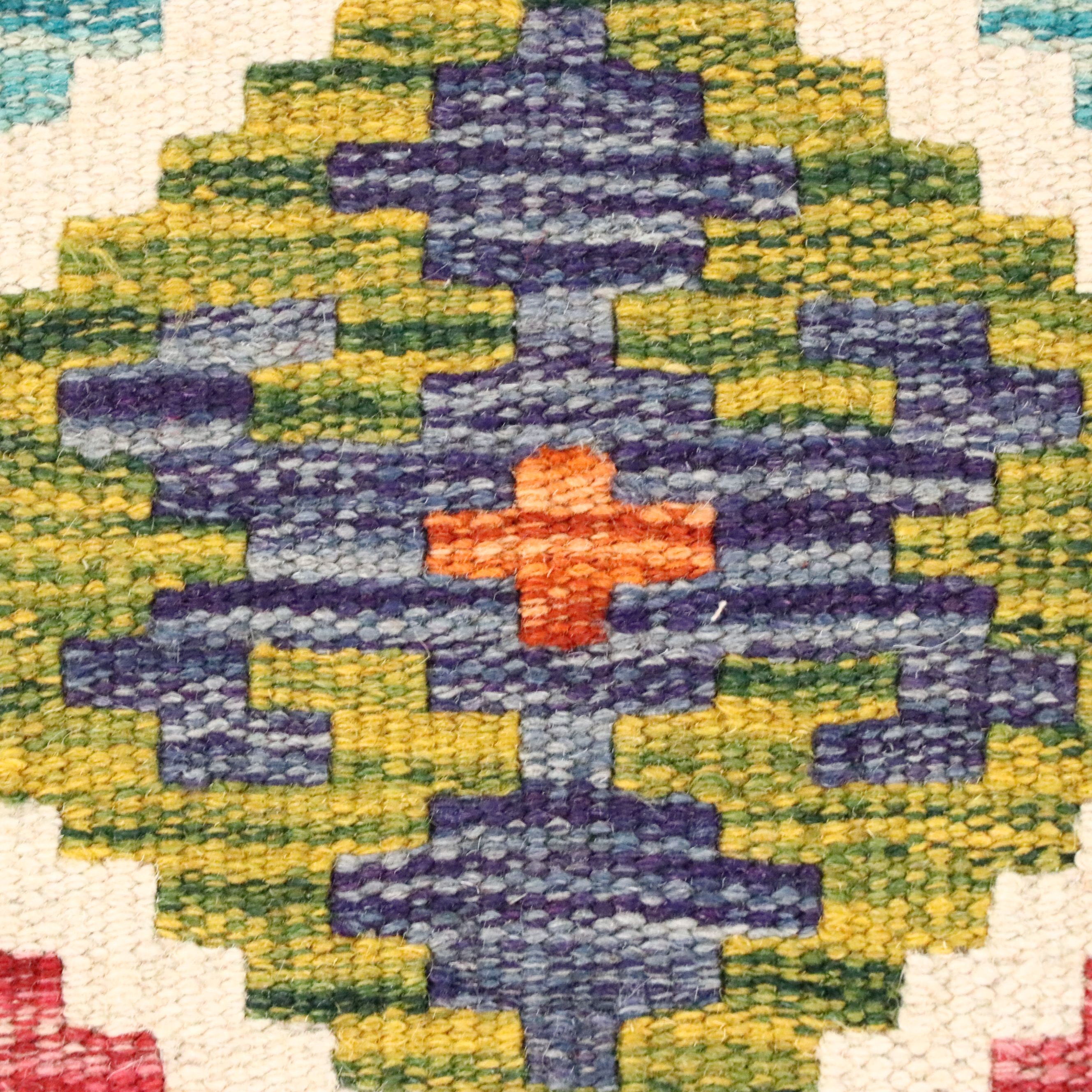 5'11 x 8'6 Handwoven Pakistani Kilim Area Rug