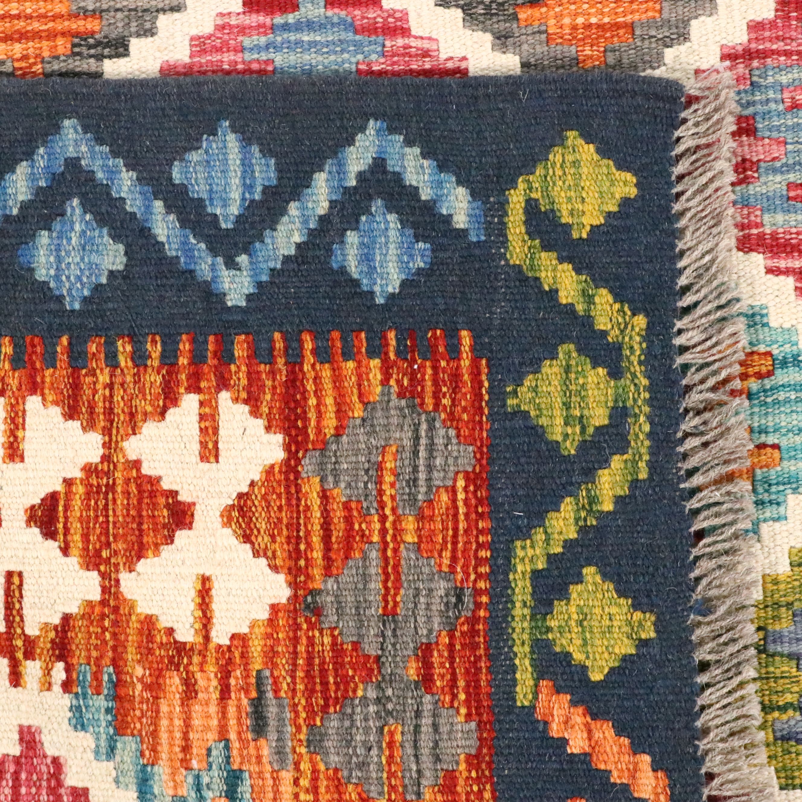 5'11 x 8'6 Handwoven Pakistani Kilim Area Rug