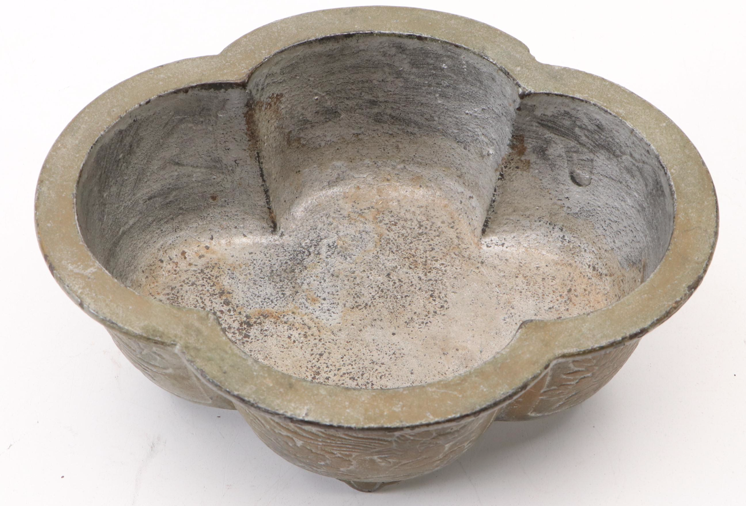 Chinese Brass Censer with Other Metal Dish