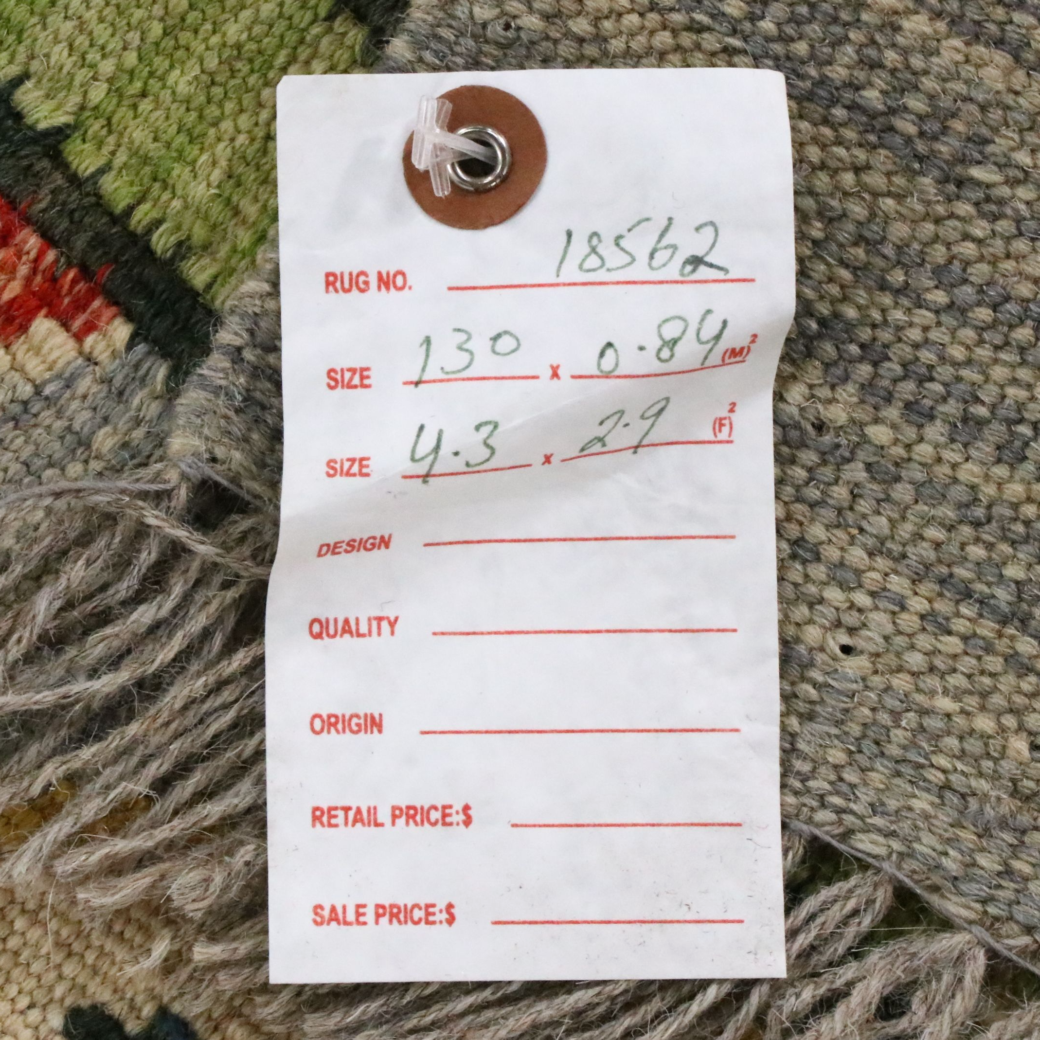 2'9 x 4'5 Handwoven Pakistani Pictorial Kilim Accent Rug