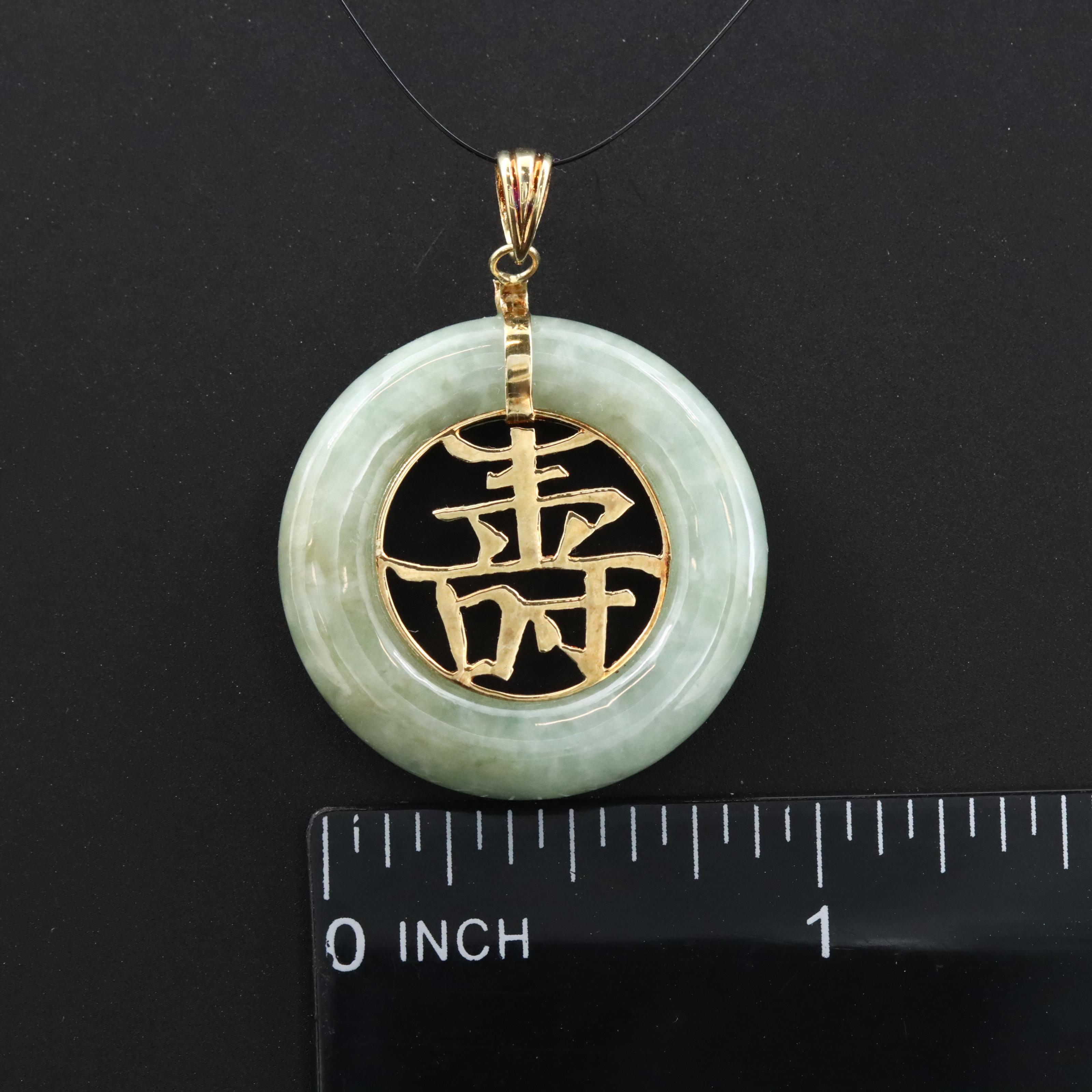 14K Chinese "Good Fortune" Jadeite Pendant