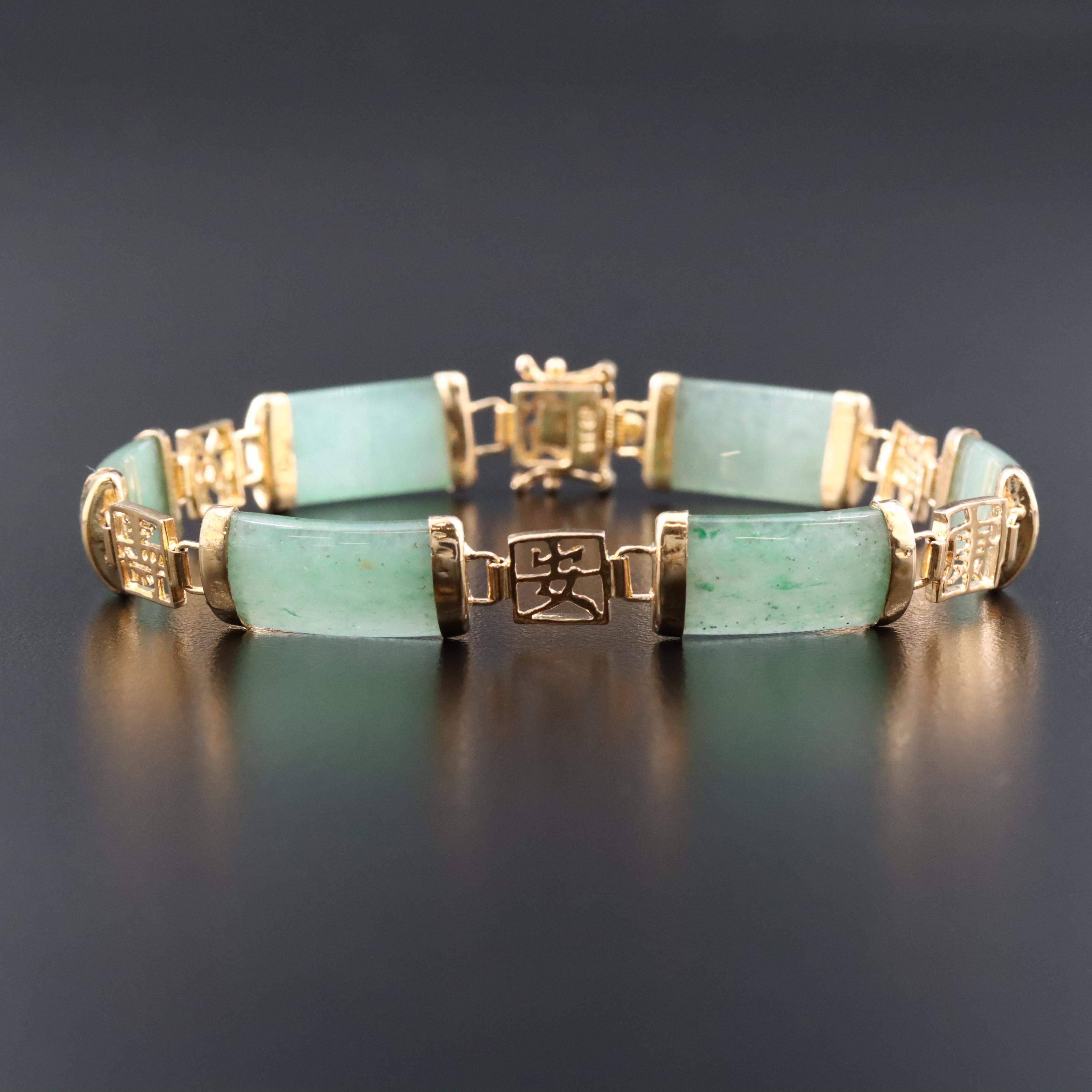 Aventurine Chinese Character Bracelet