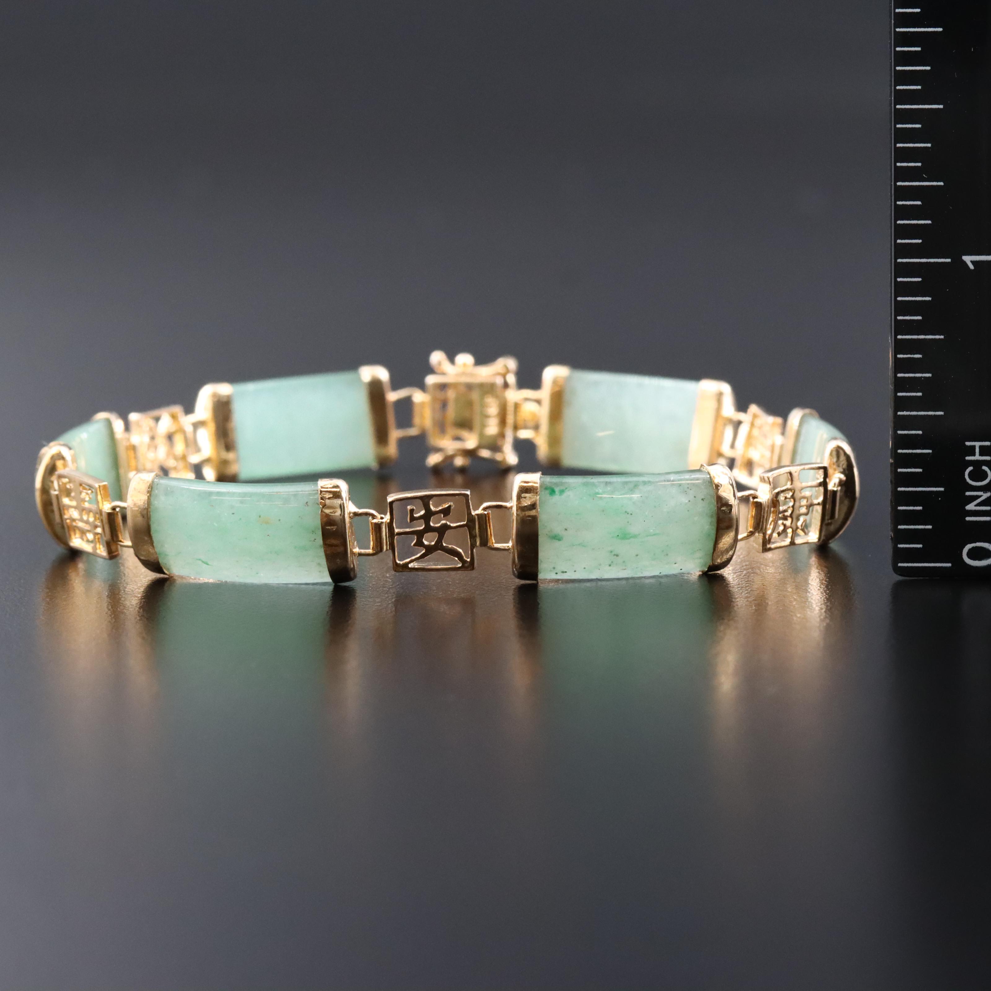 Aventurine Chinese Character Bracelet